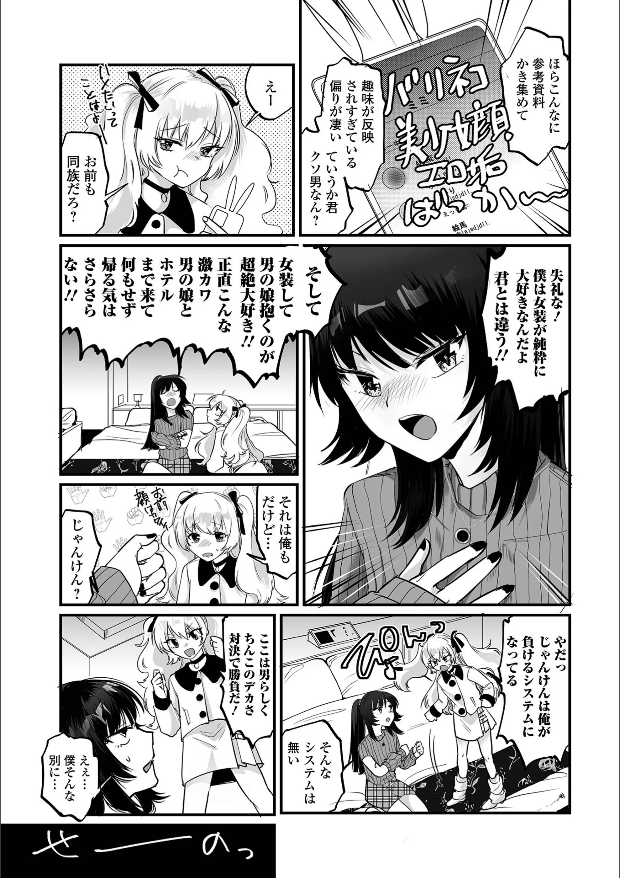 サンプル 14