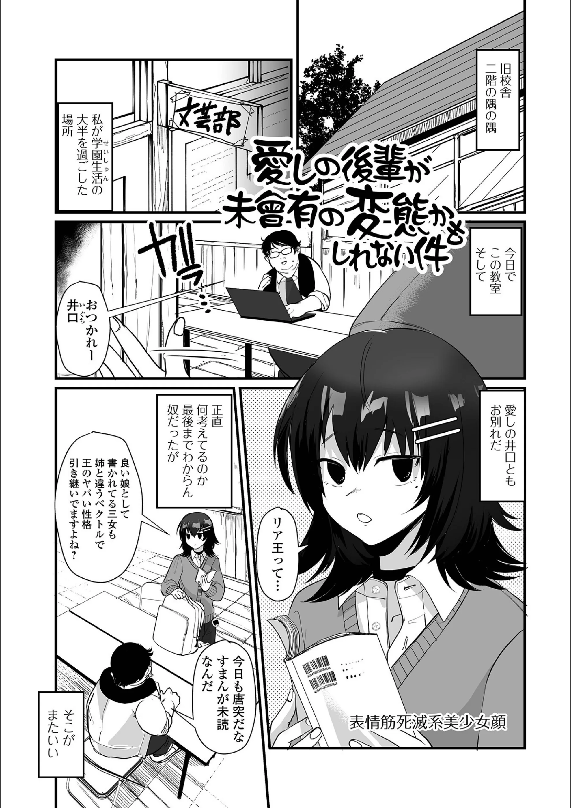 サンプル 16