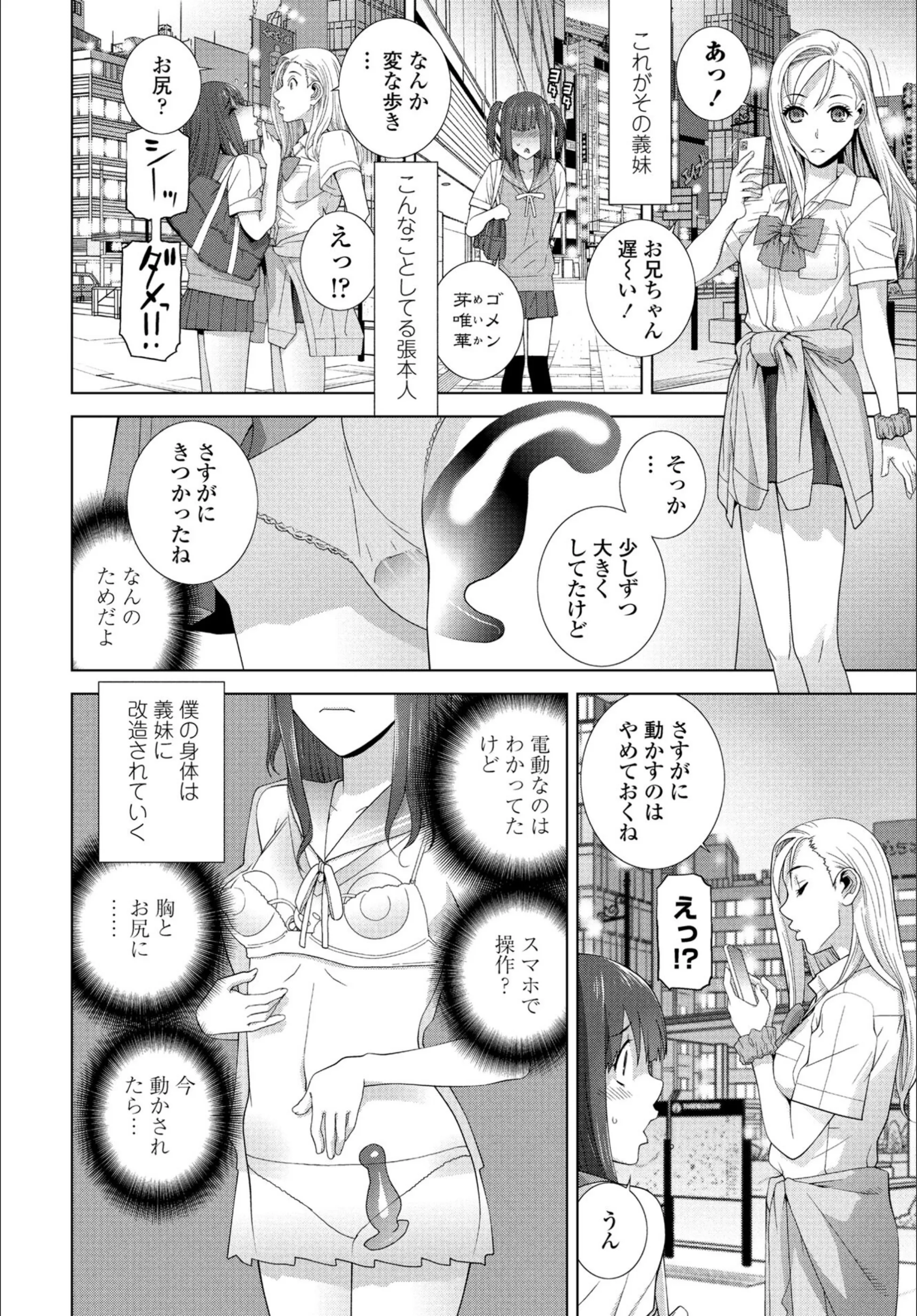 サンプル 2