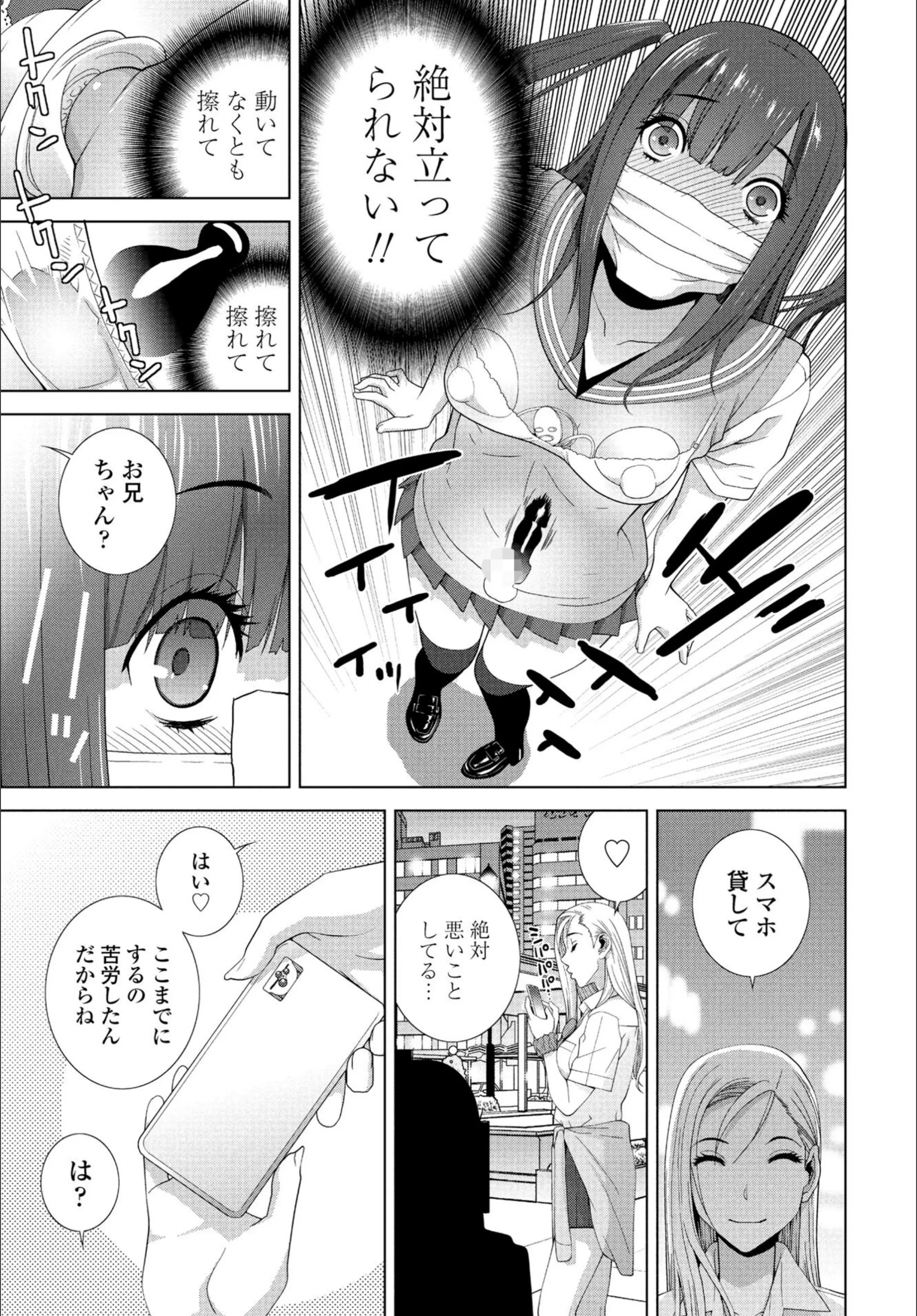 サンプル 3