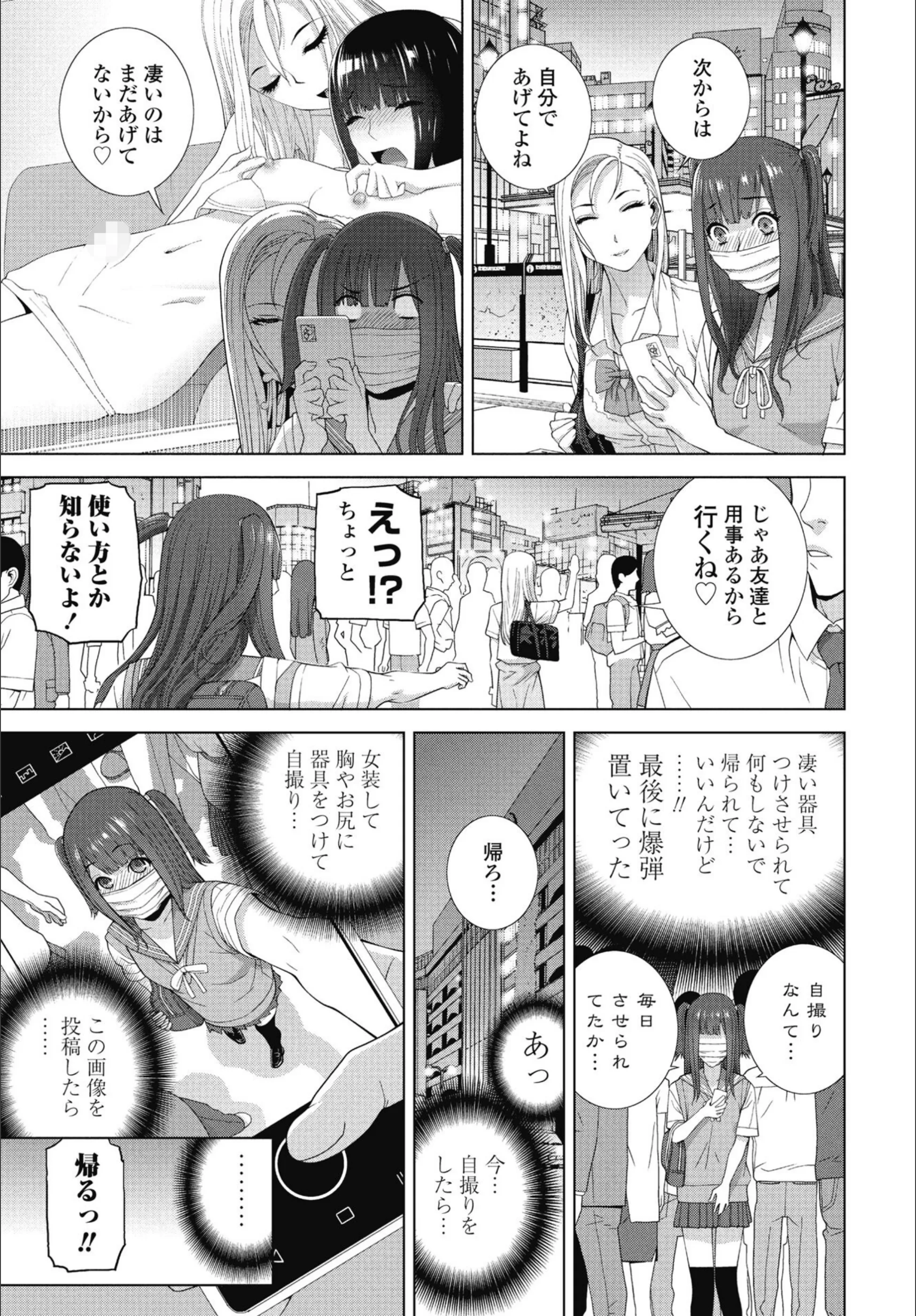 サンプル 4