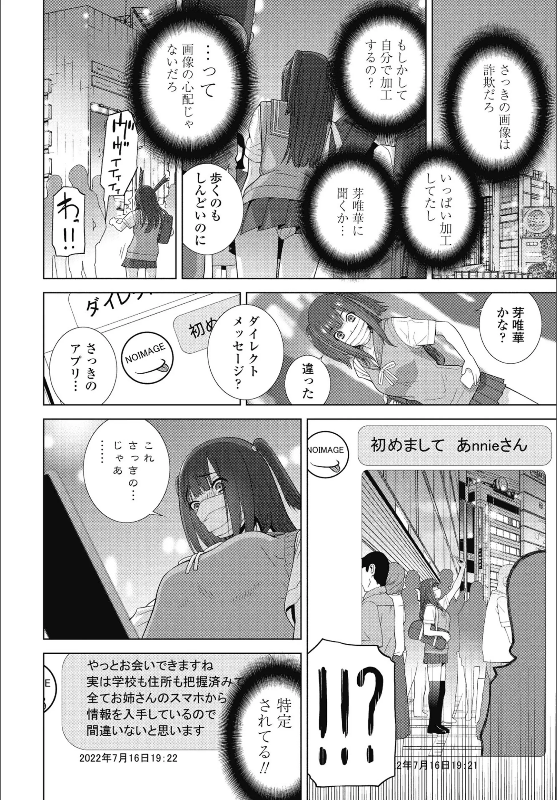 サンプル 5