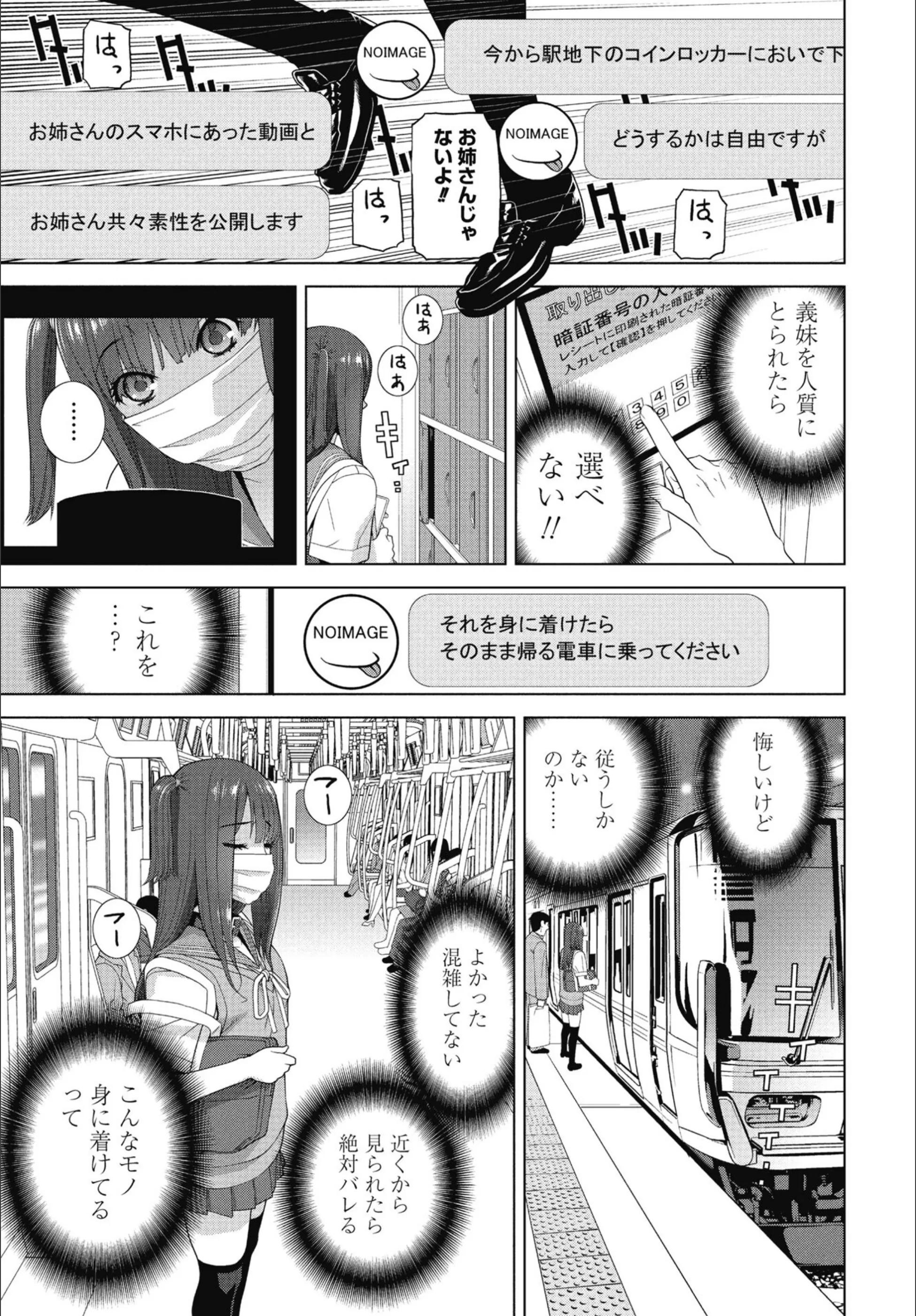 サンプル 6