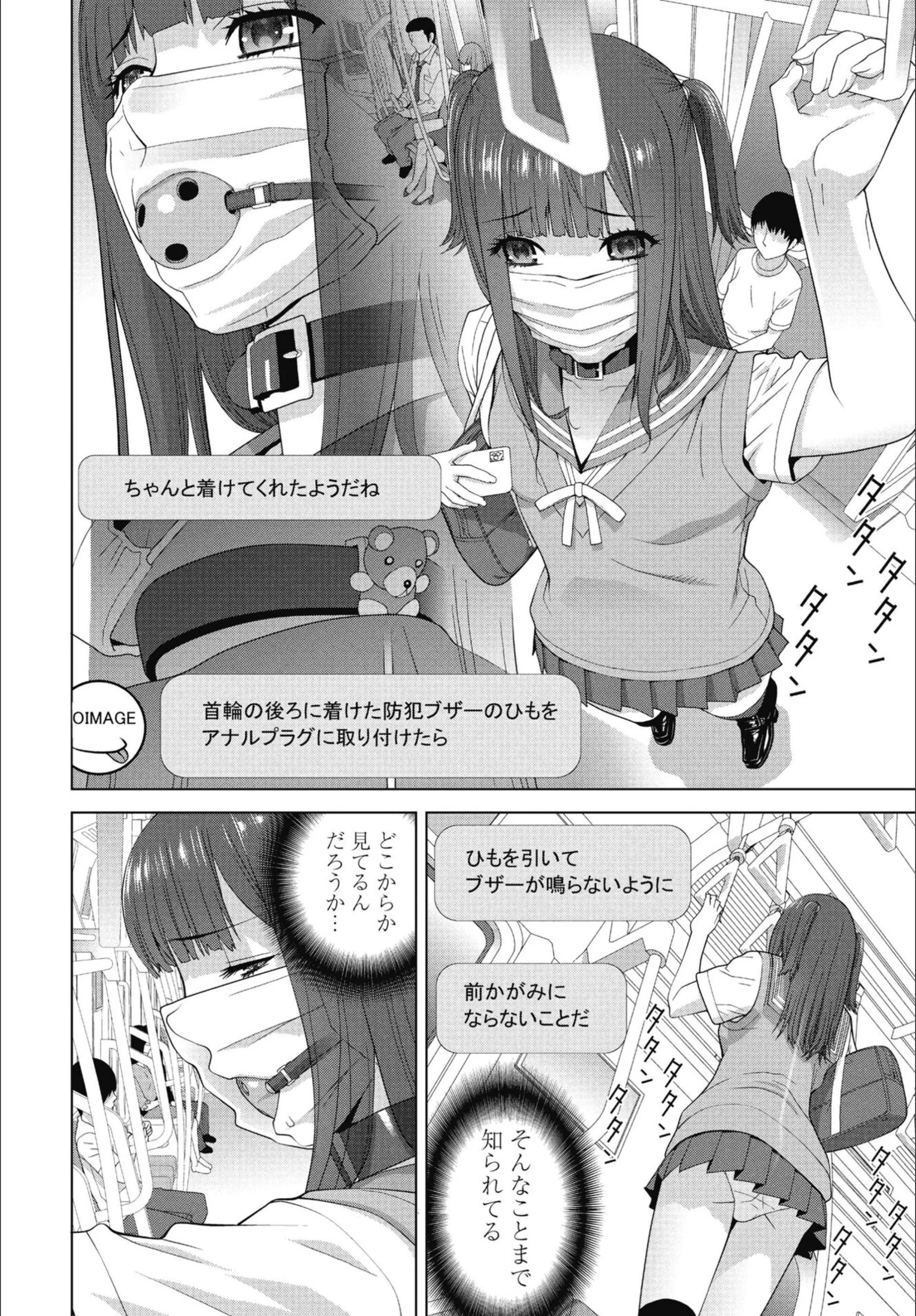 サンプル 7