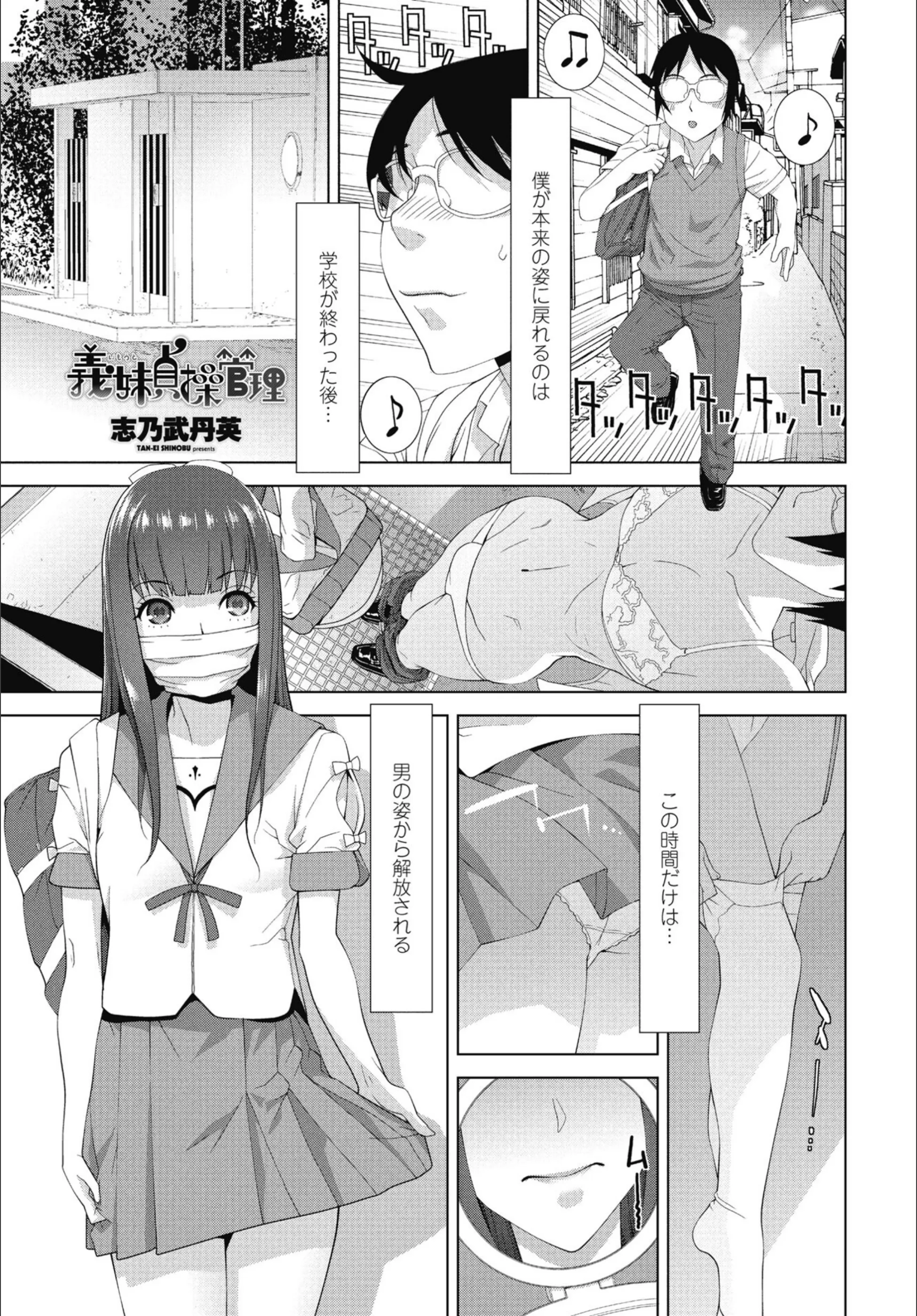サンプル 1