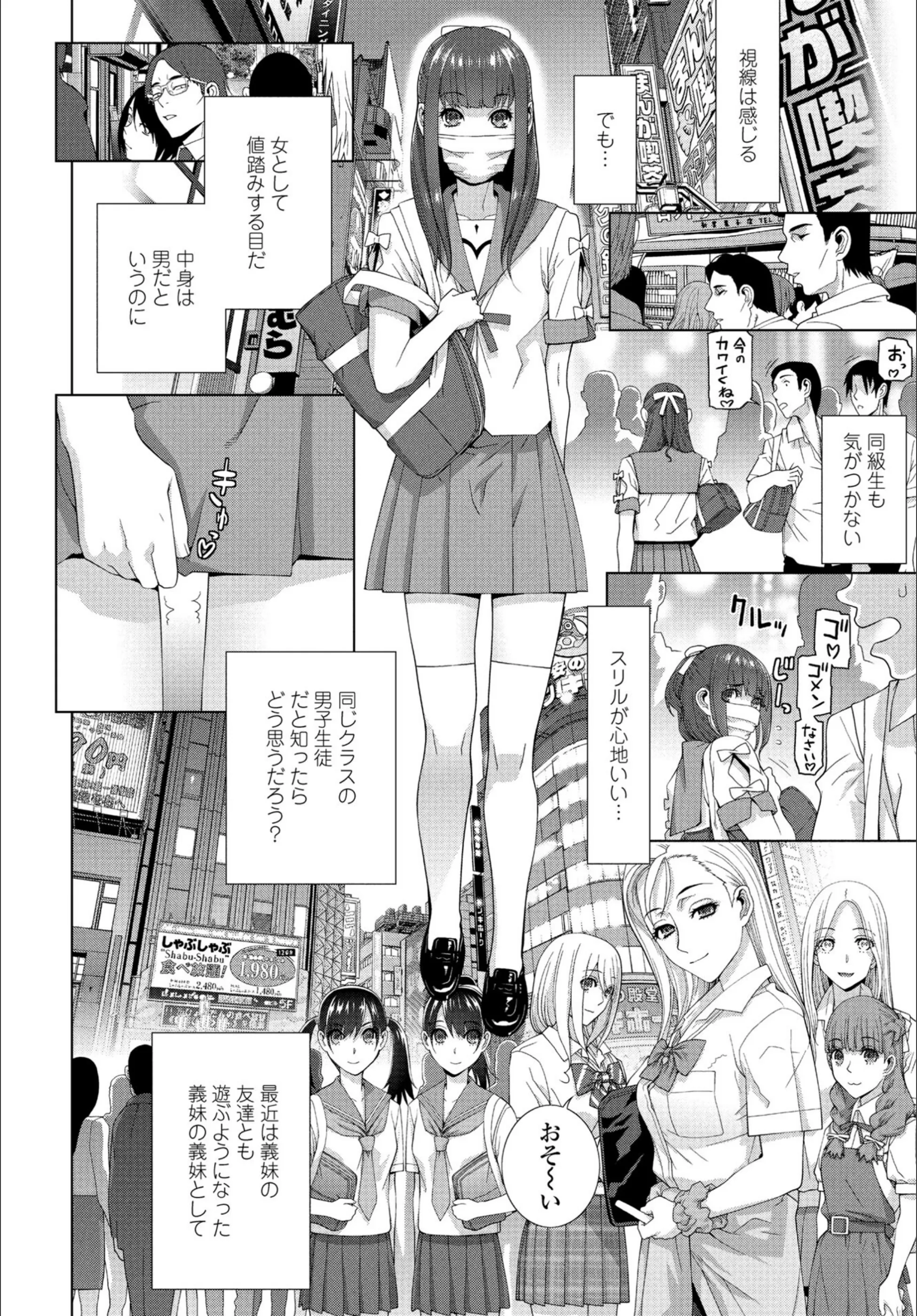 サンプル 2