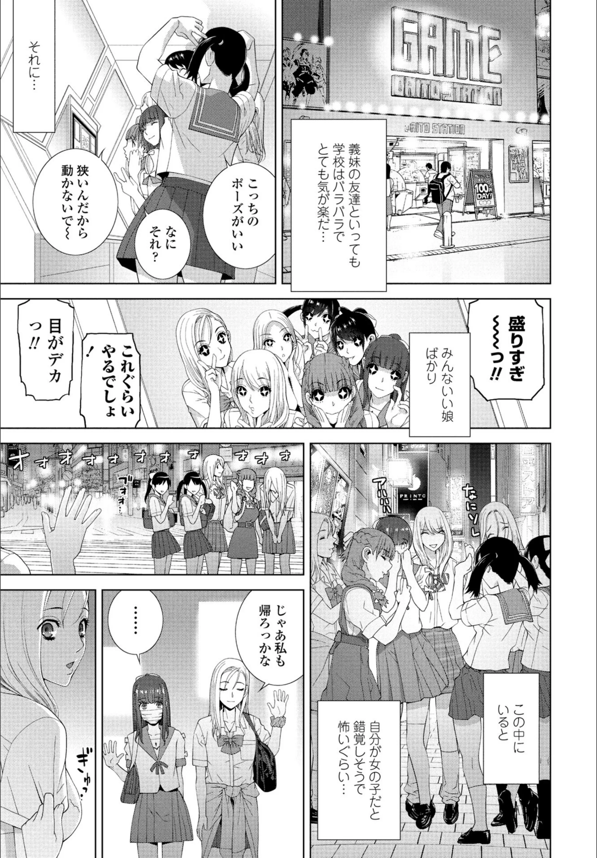 サンプル 3