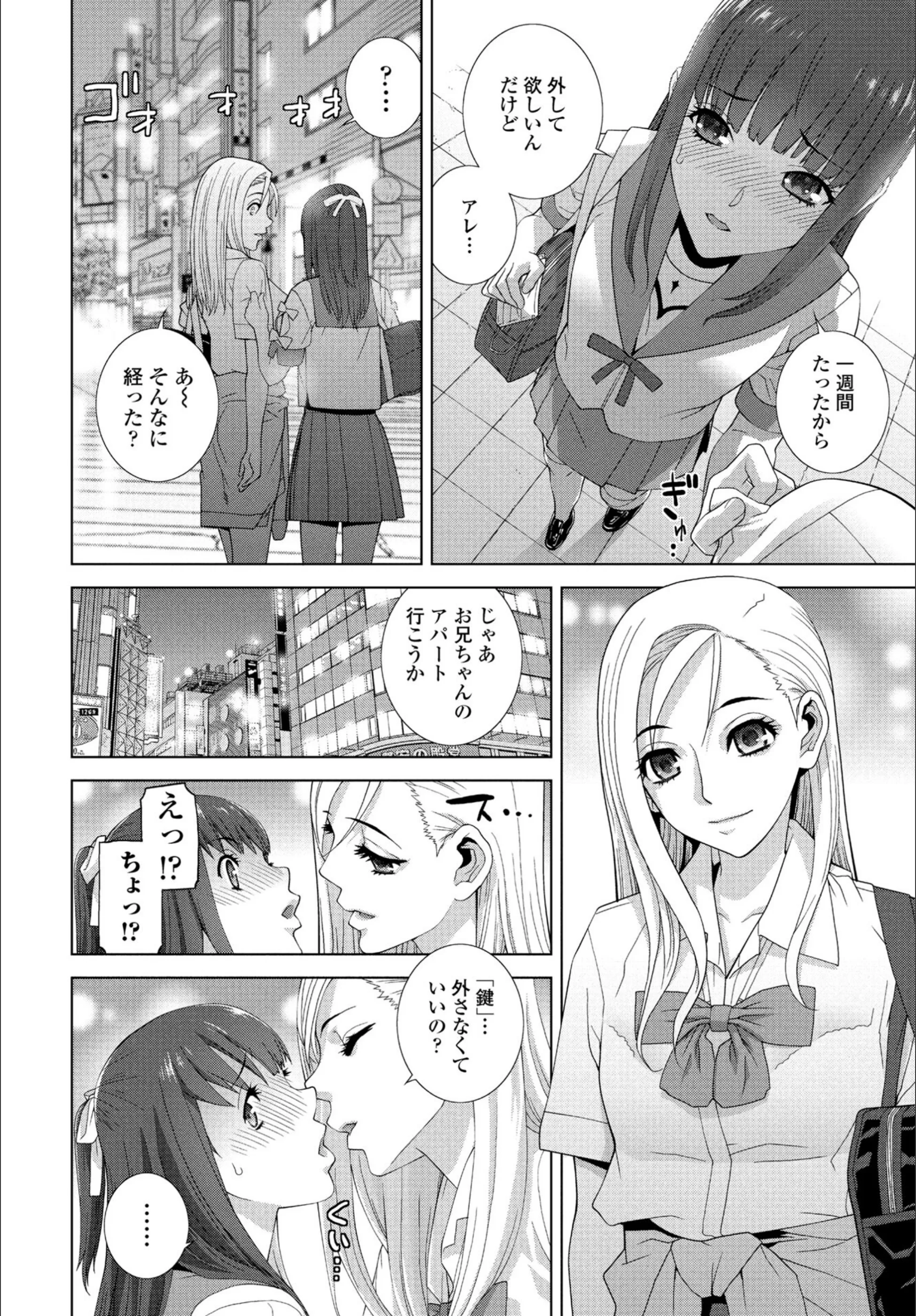 サンプル 4