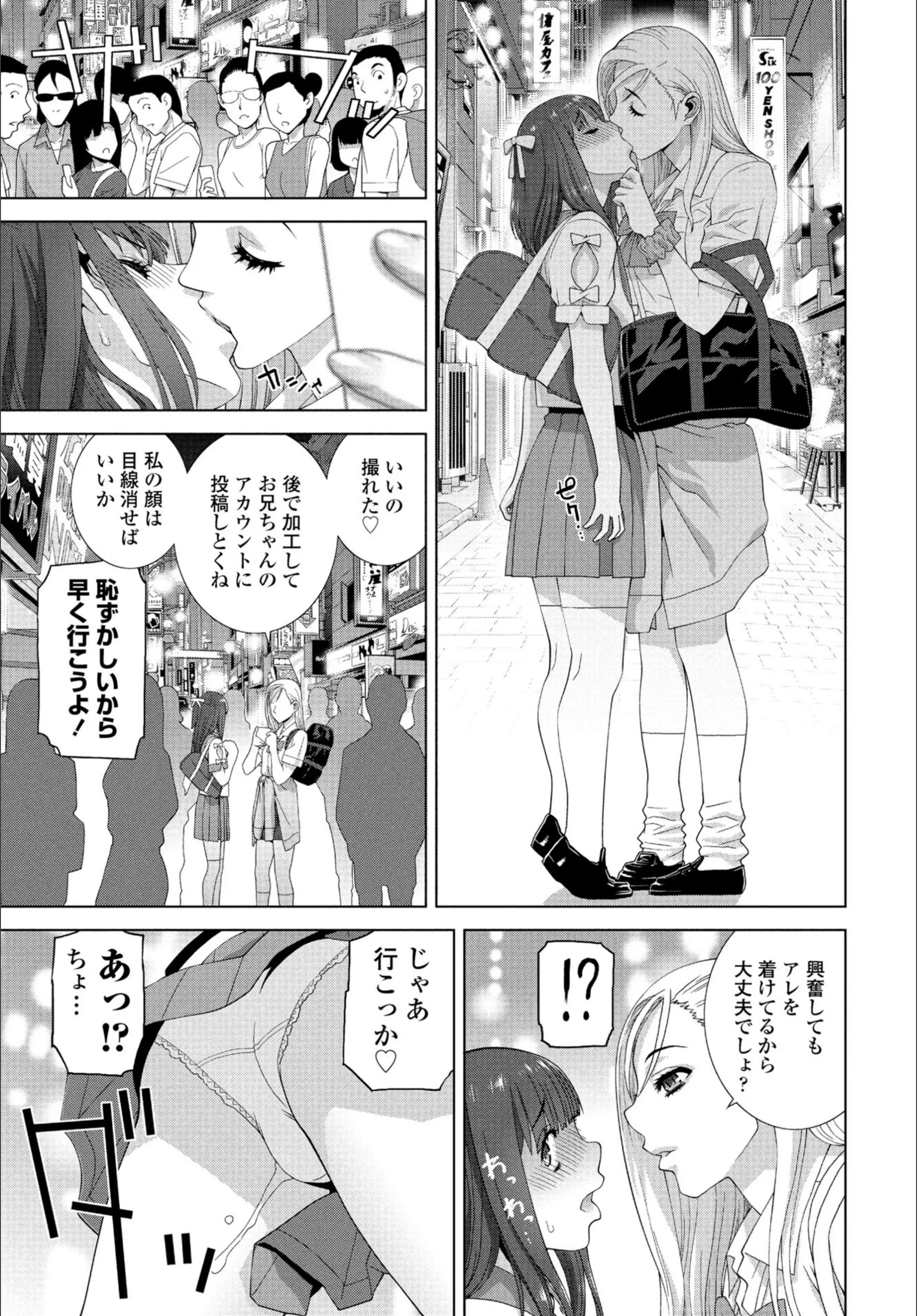 サンプル 5