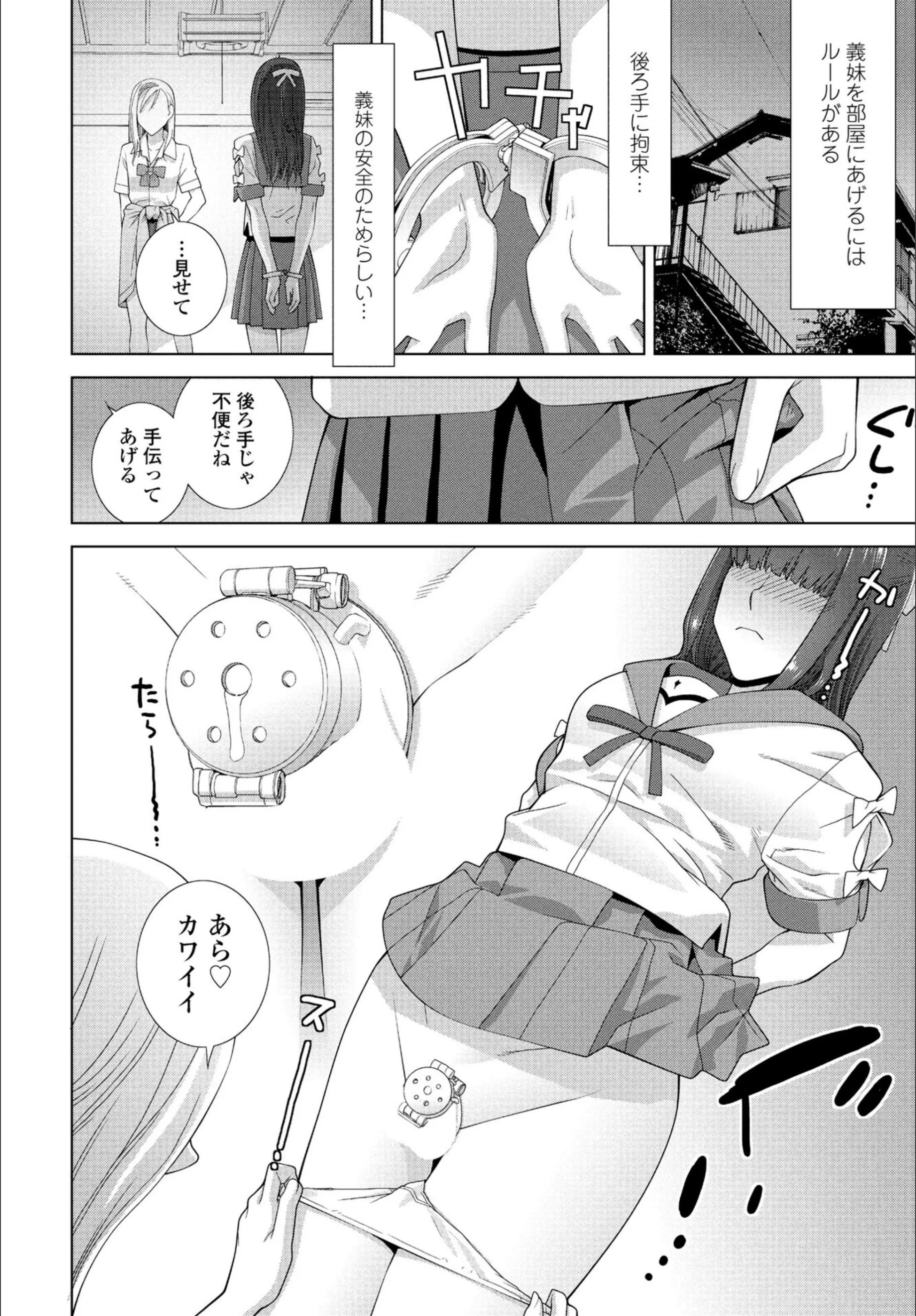 サンプル 6