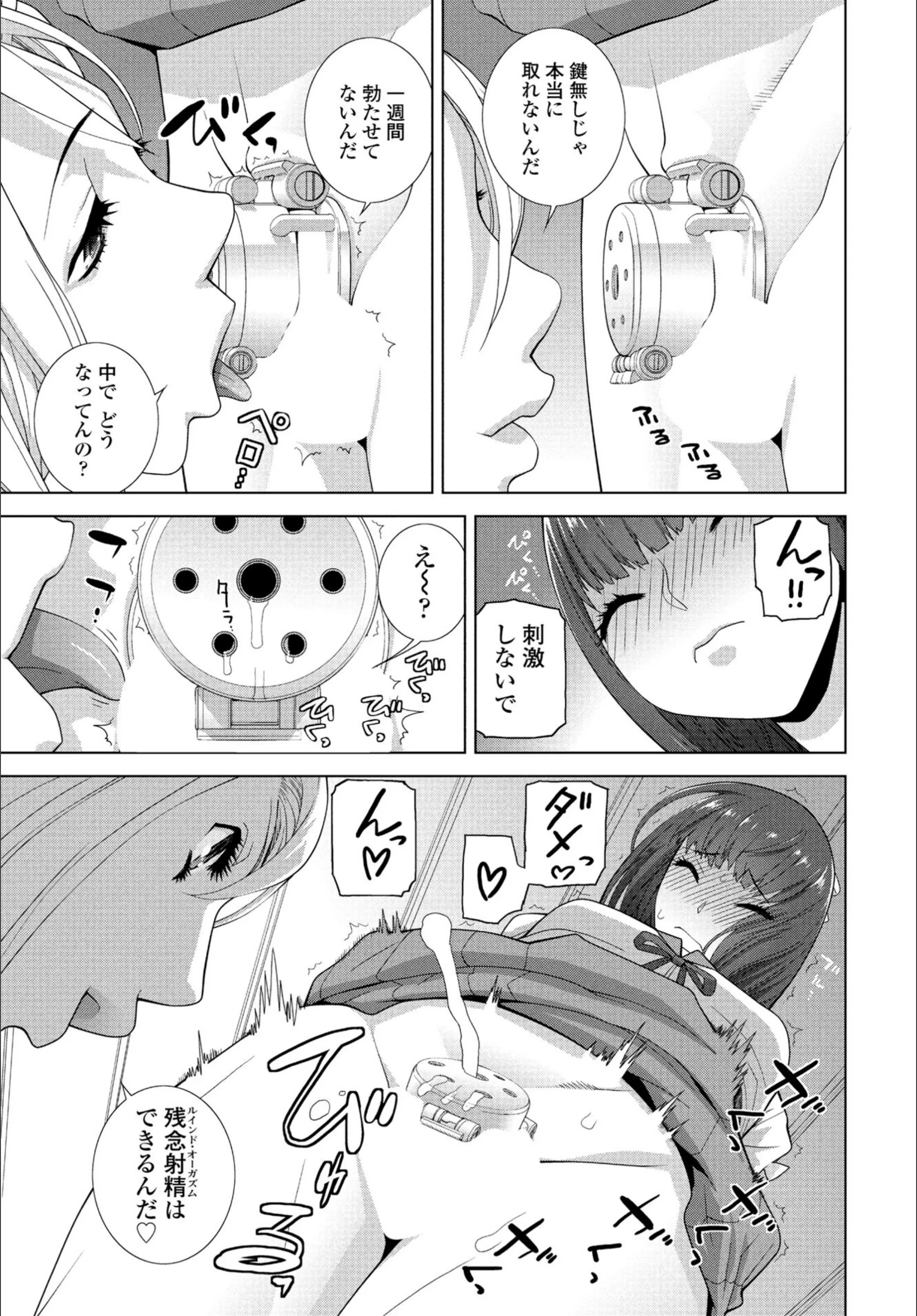 サンプル 7
