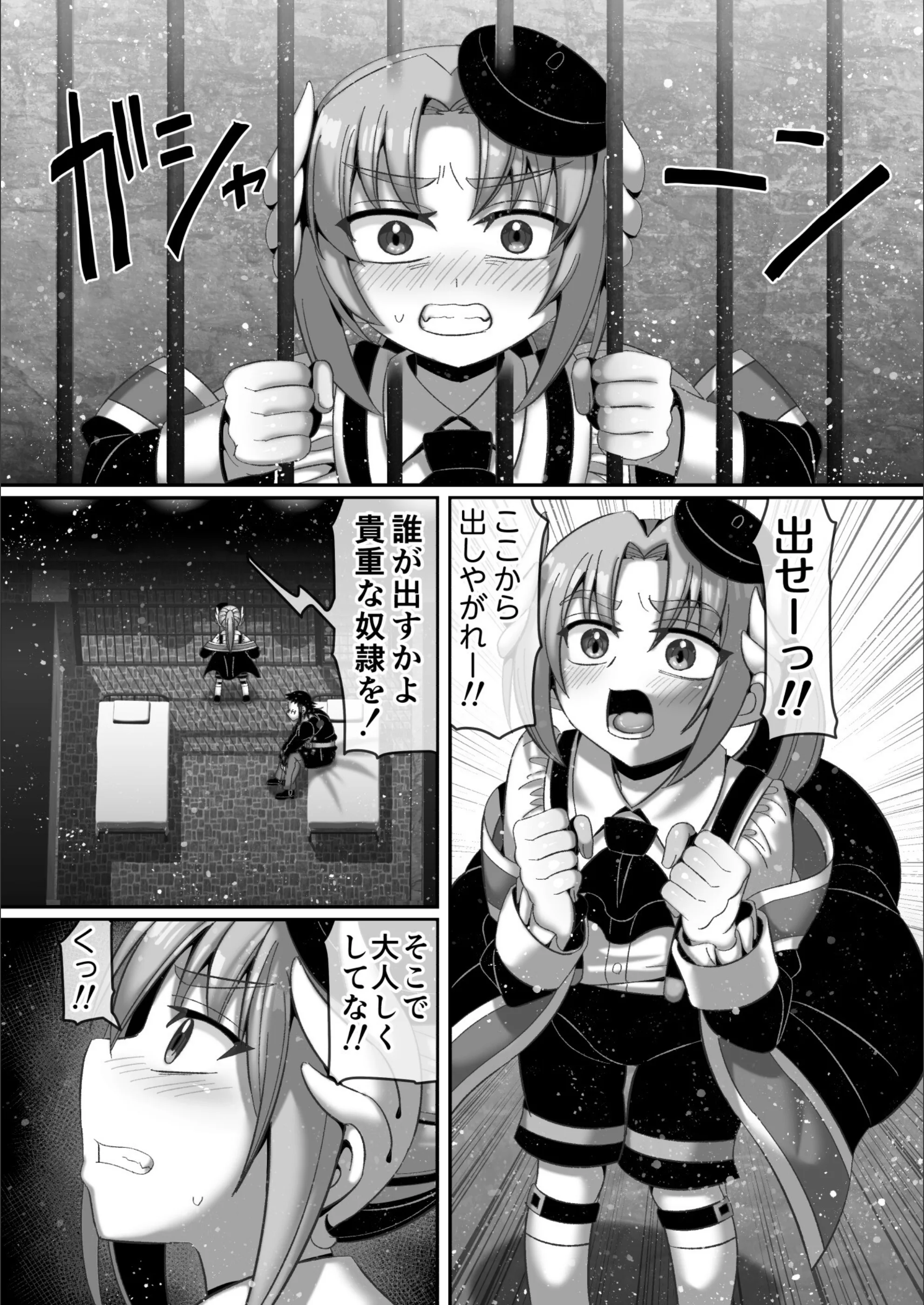 サンプル 2