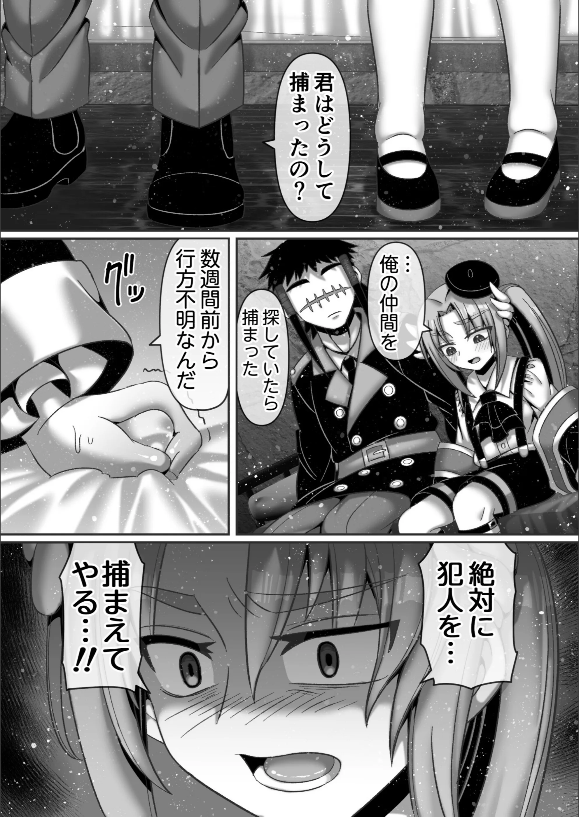 サンプル 5