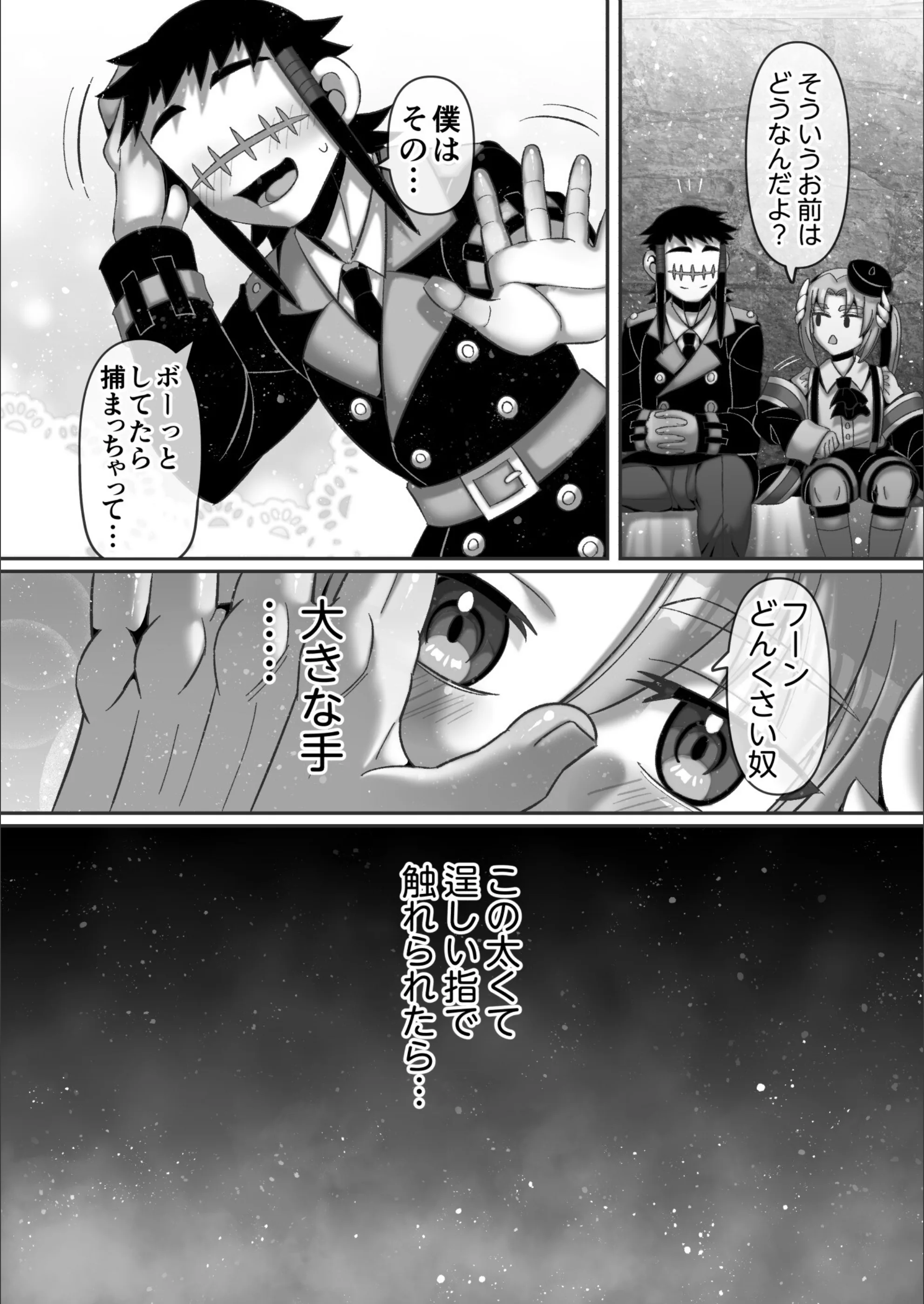 サンプル 6