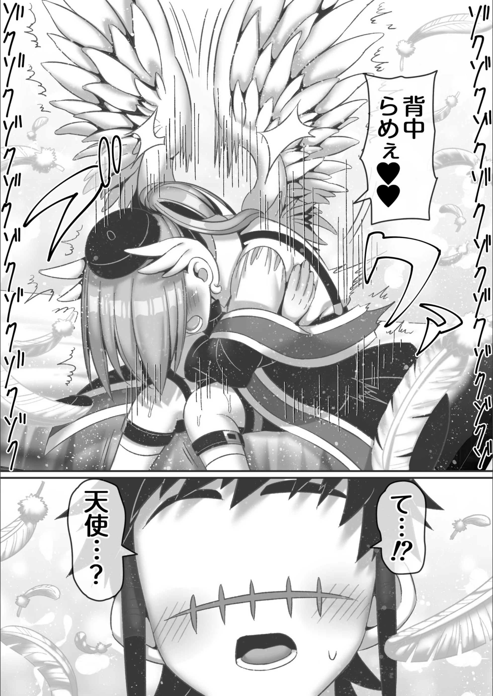 サンプル 8