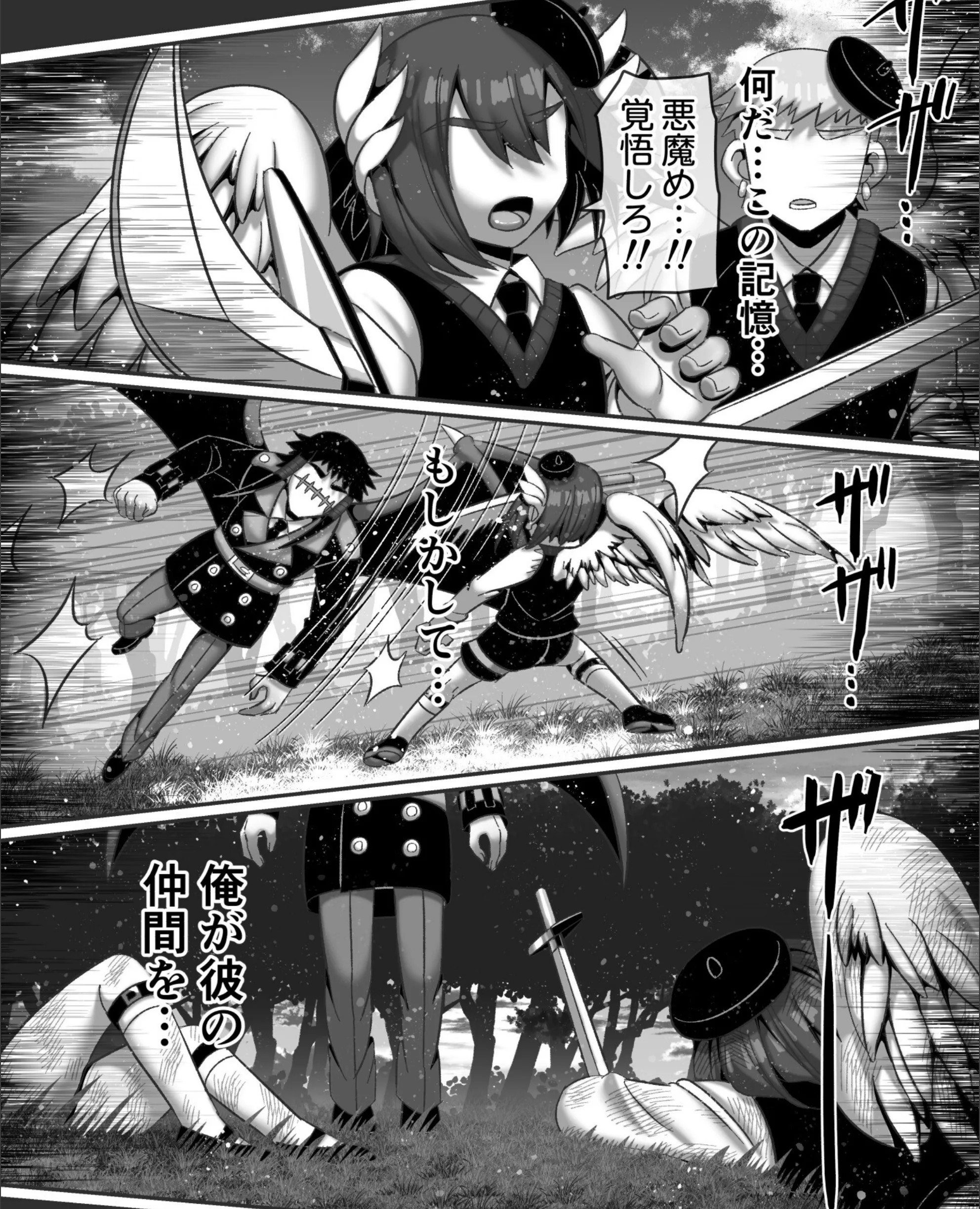 サンプル 9
