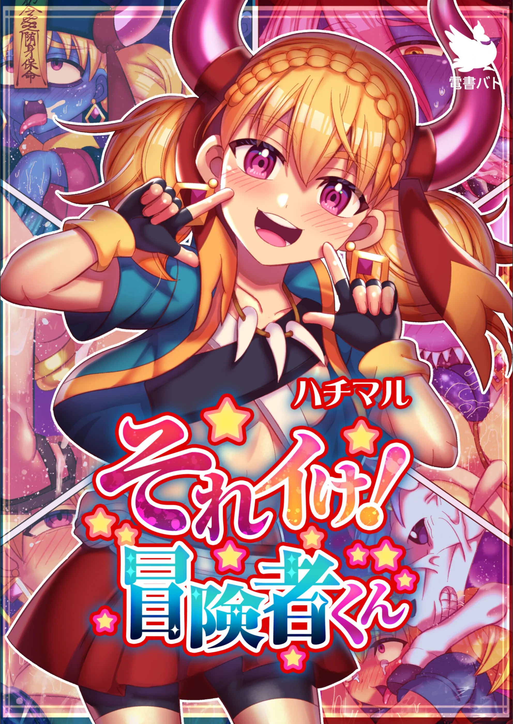 サンプル 1