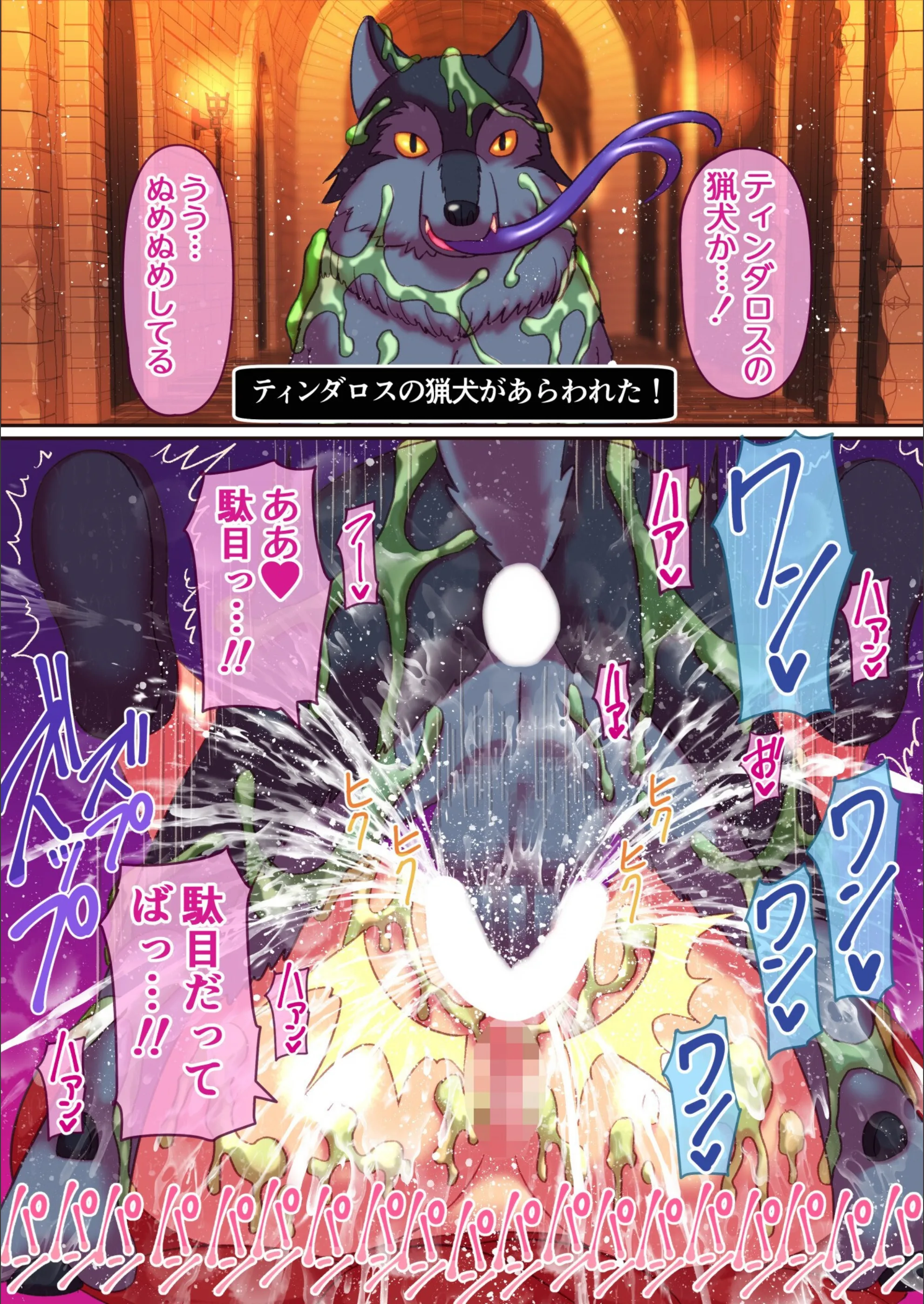 サンプル 3