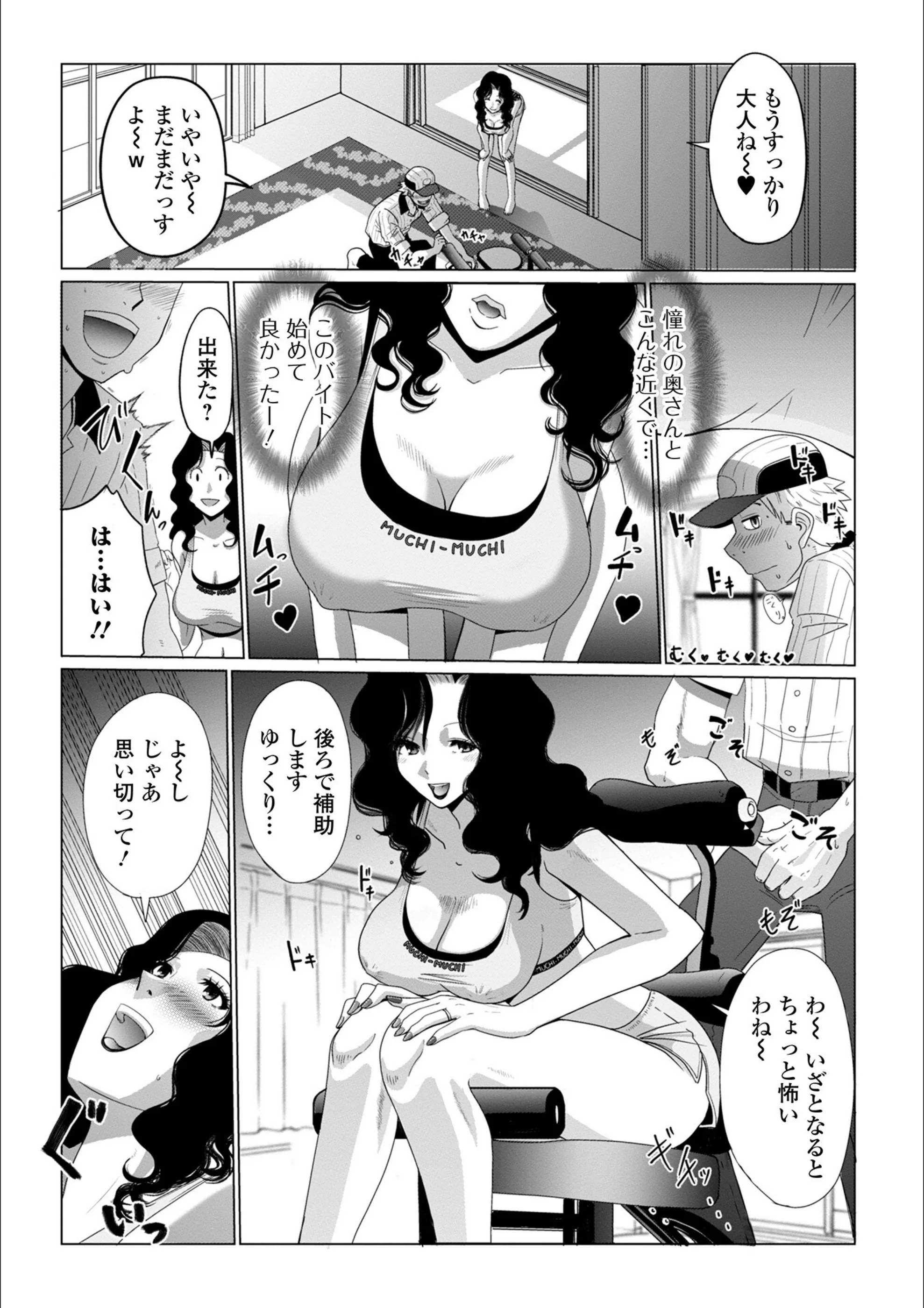 サンプル 4