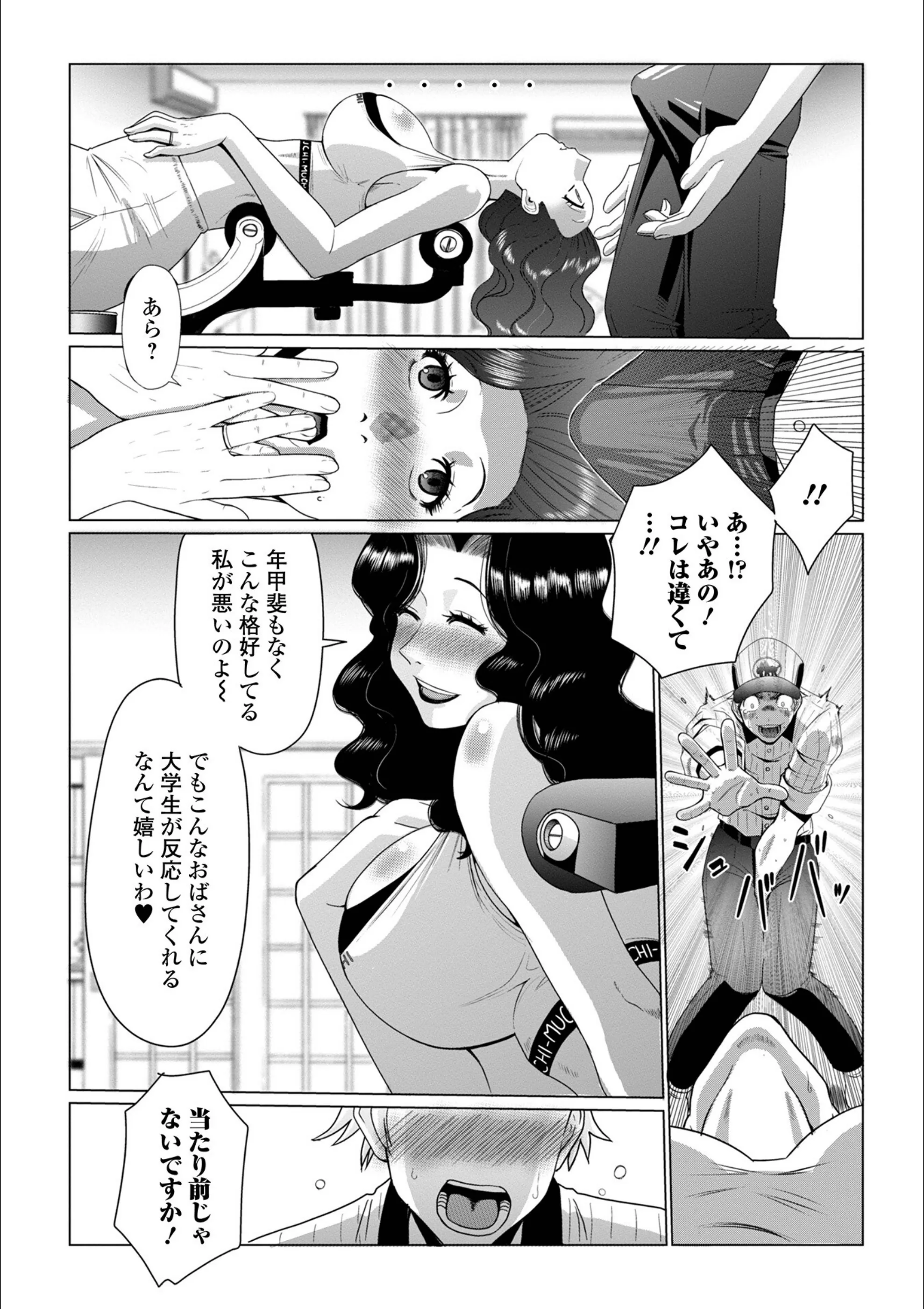 サンプル 5