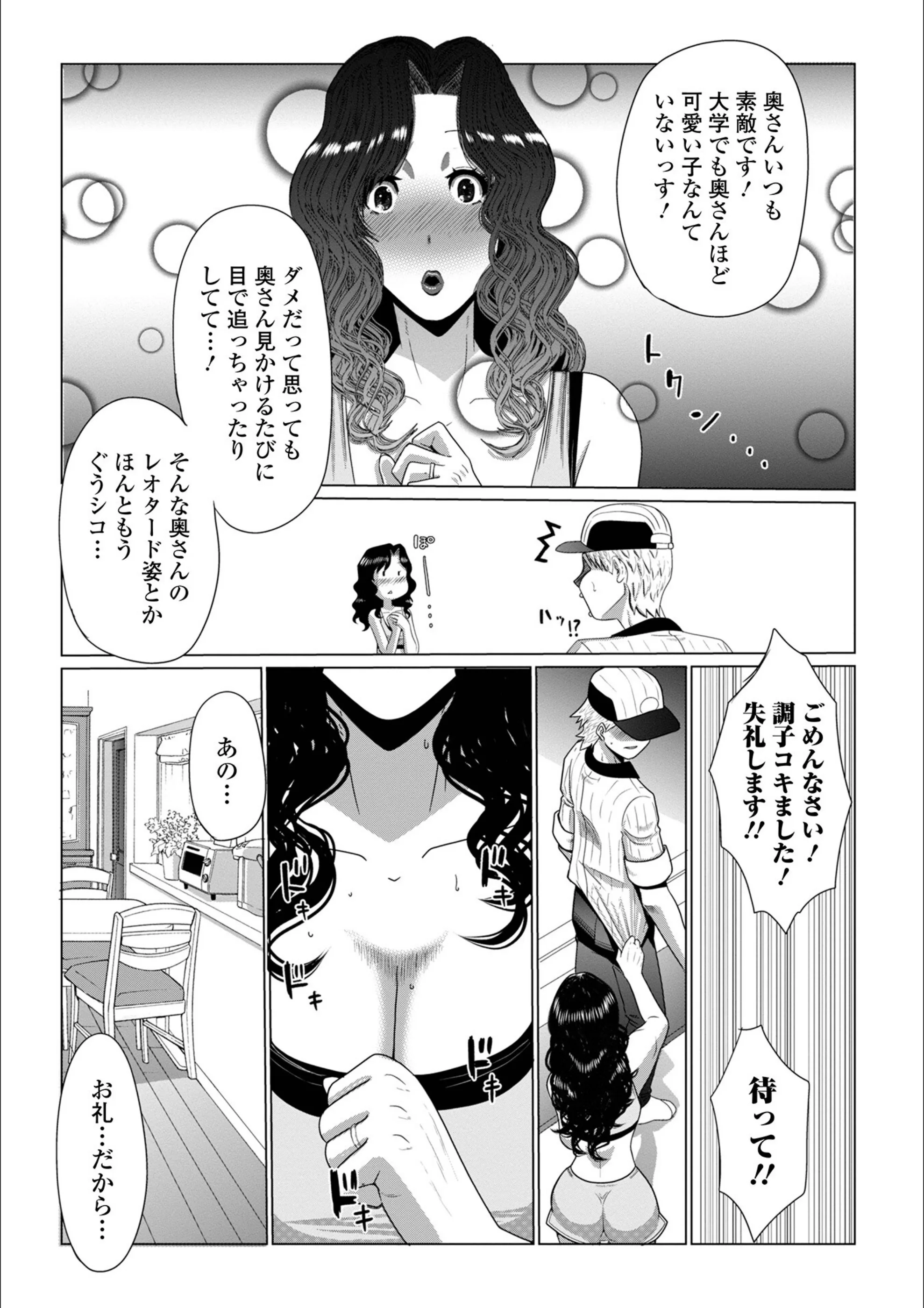 サンプル 6