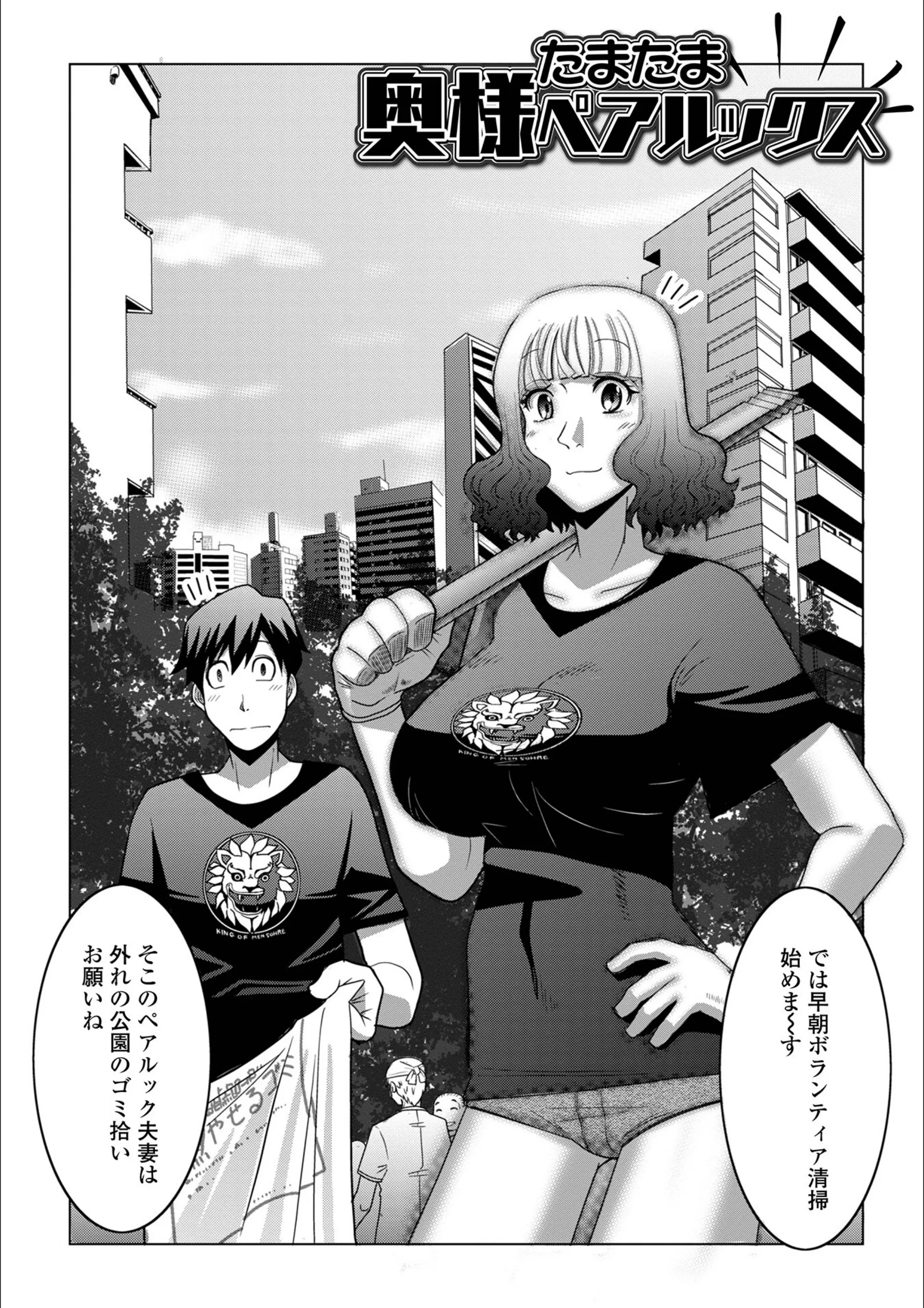 サンプル 7