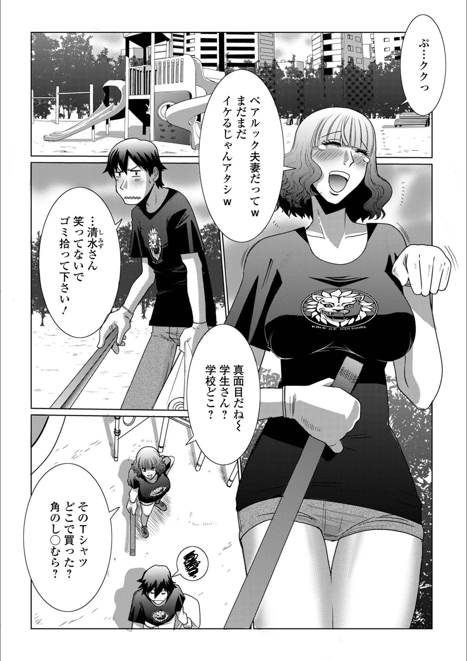 サンプル 8