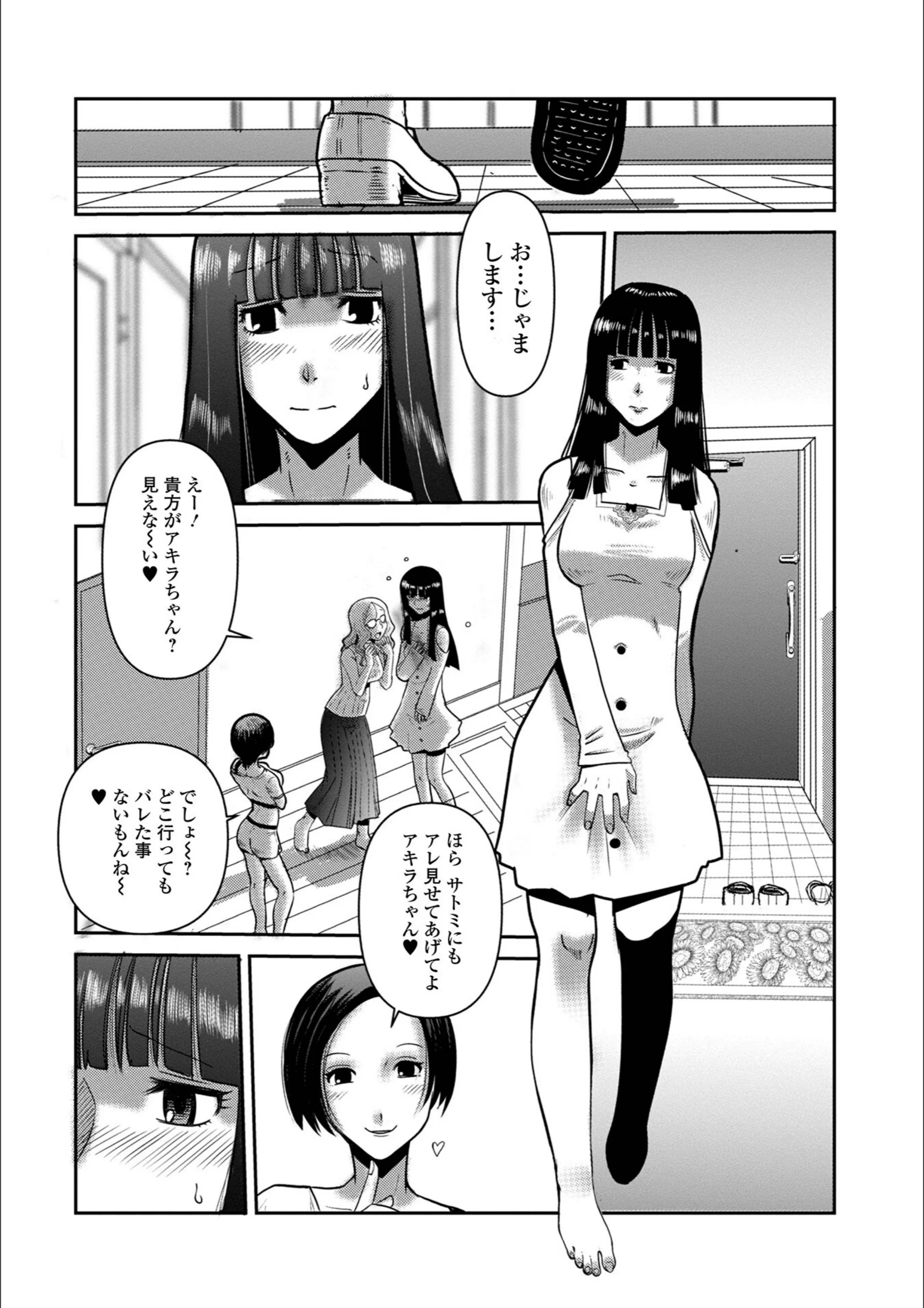 サンプル 10
