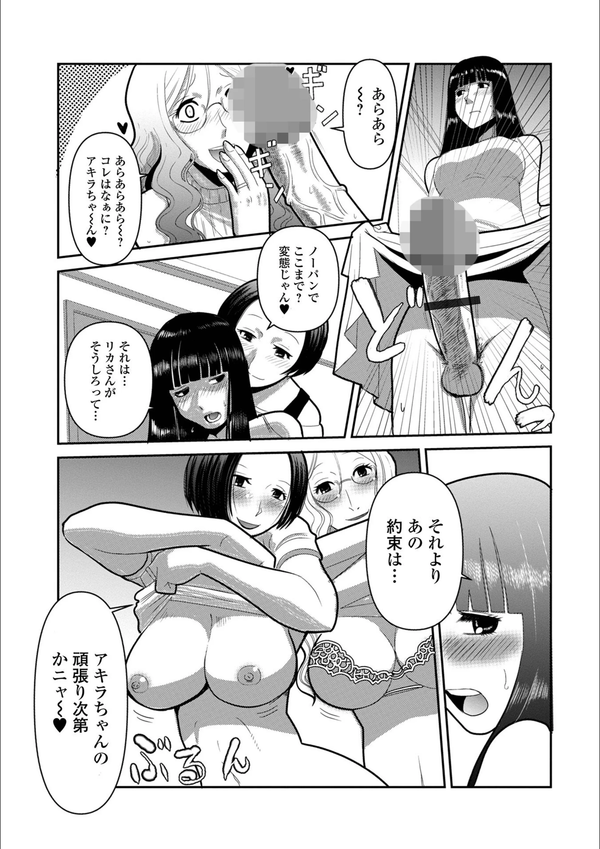サンプル 11