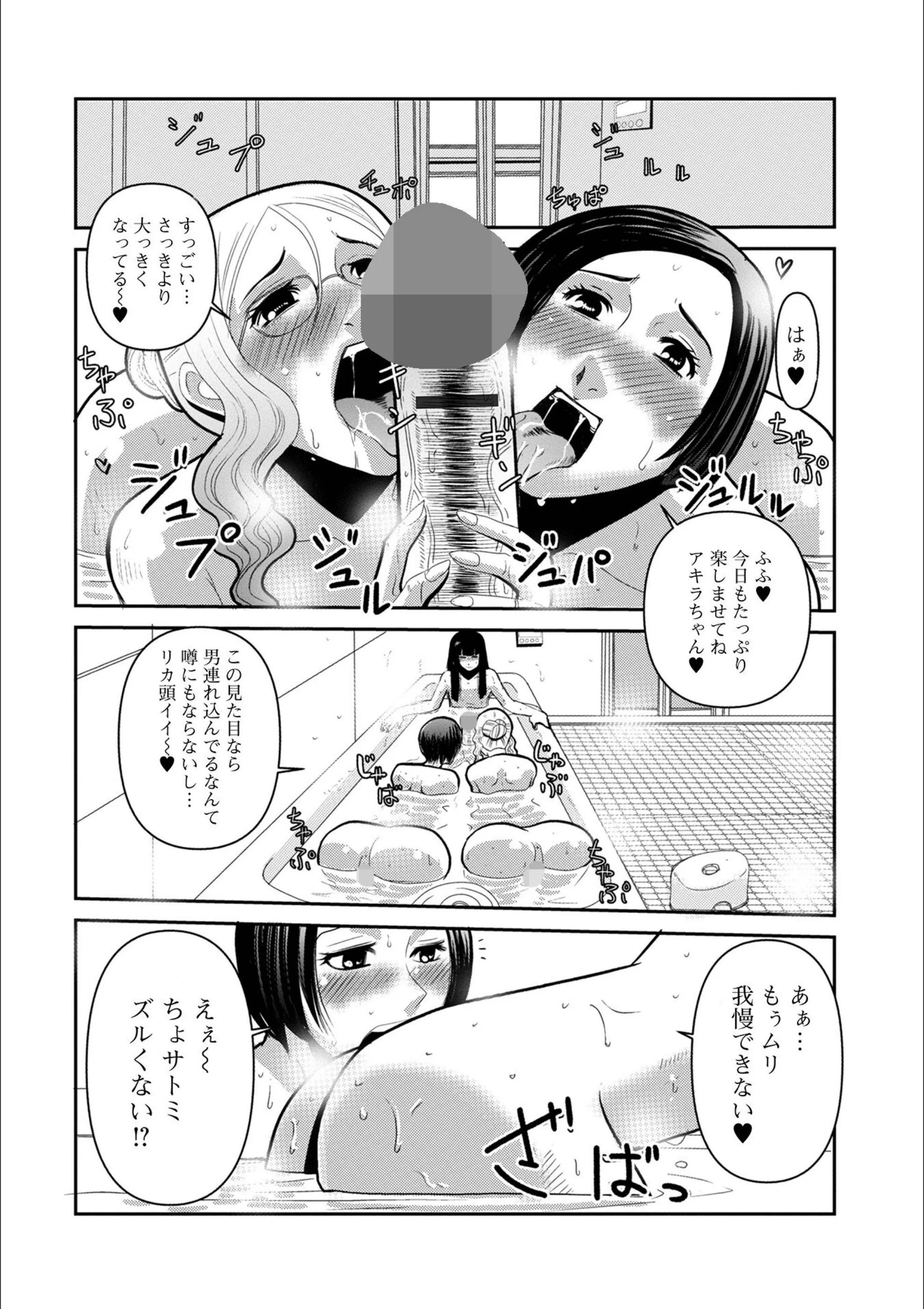 サンプル 12