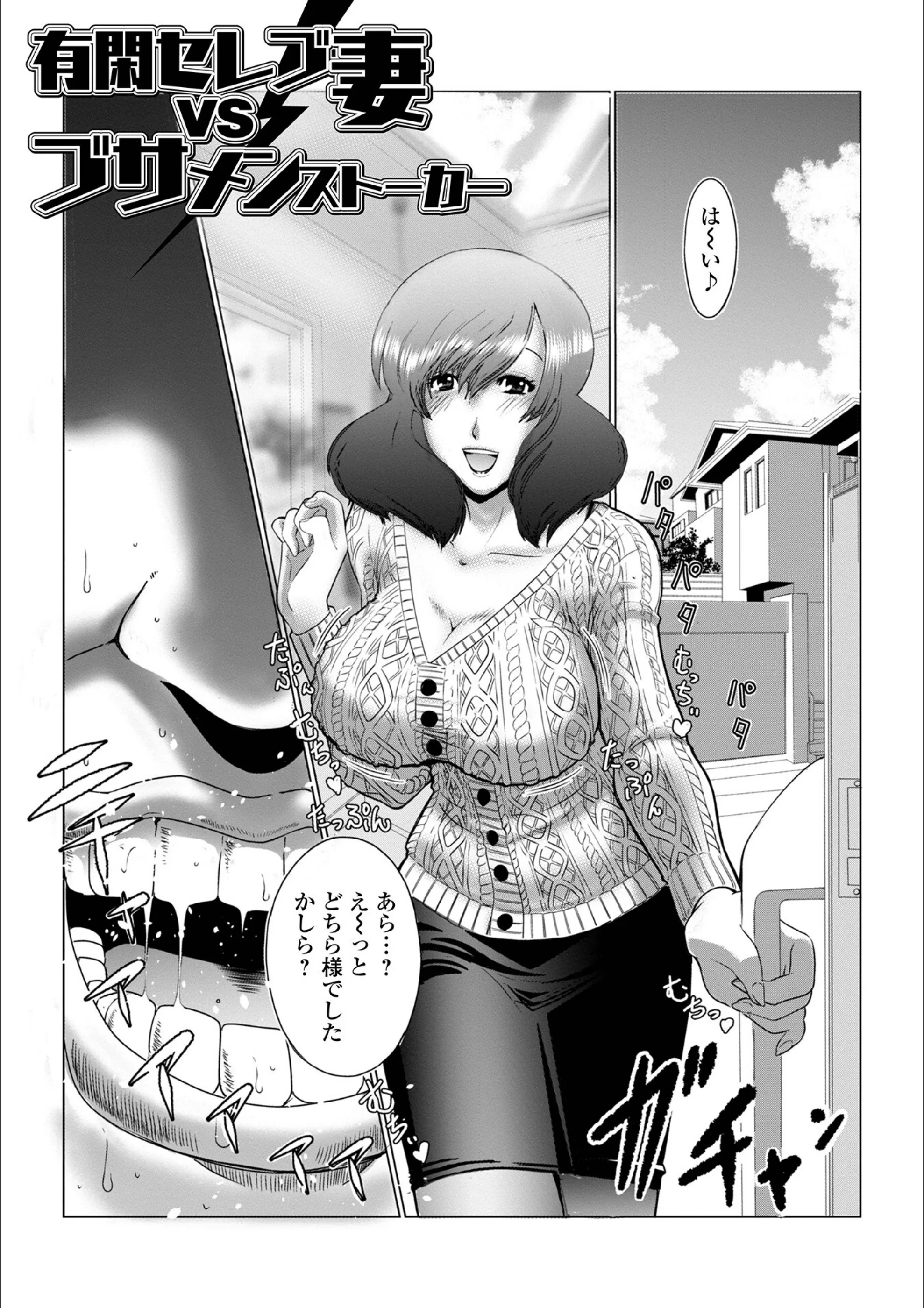 サンプル 13