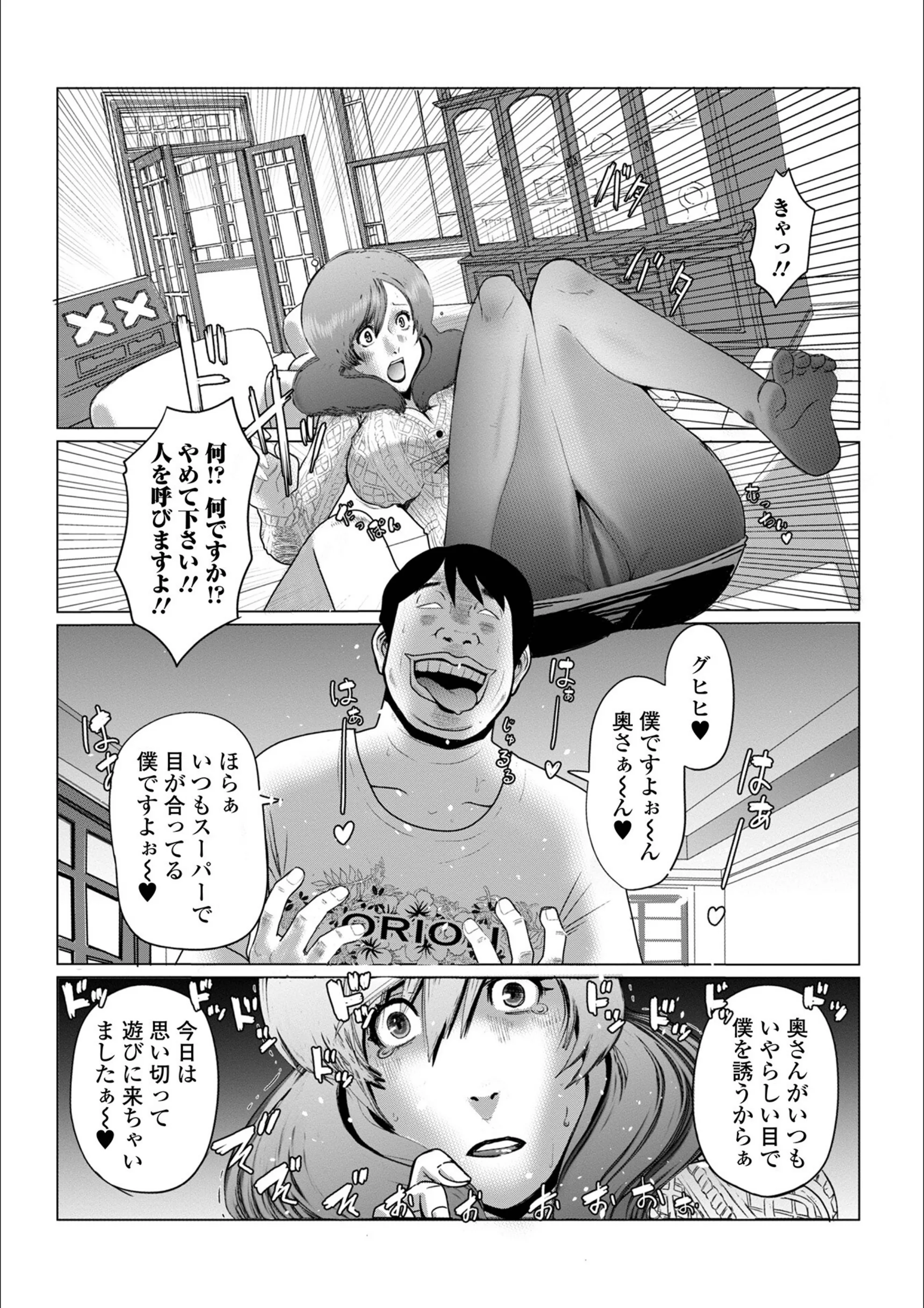 サンプル 14