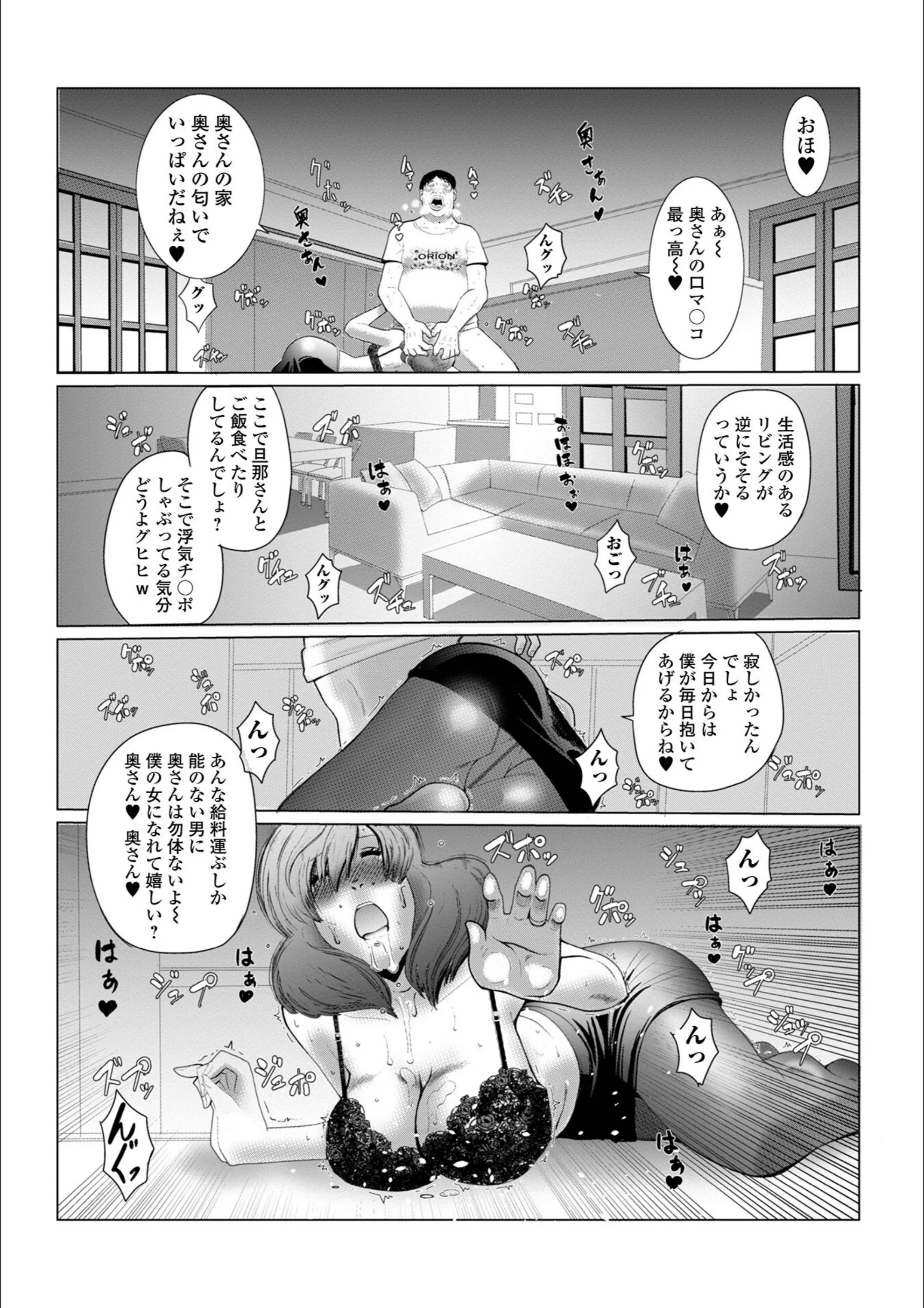 サンプル 16