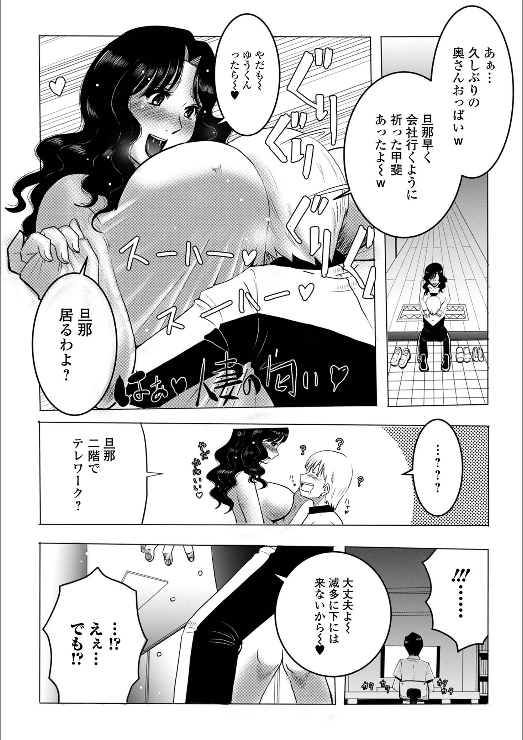 サンプル 18