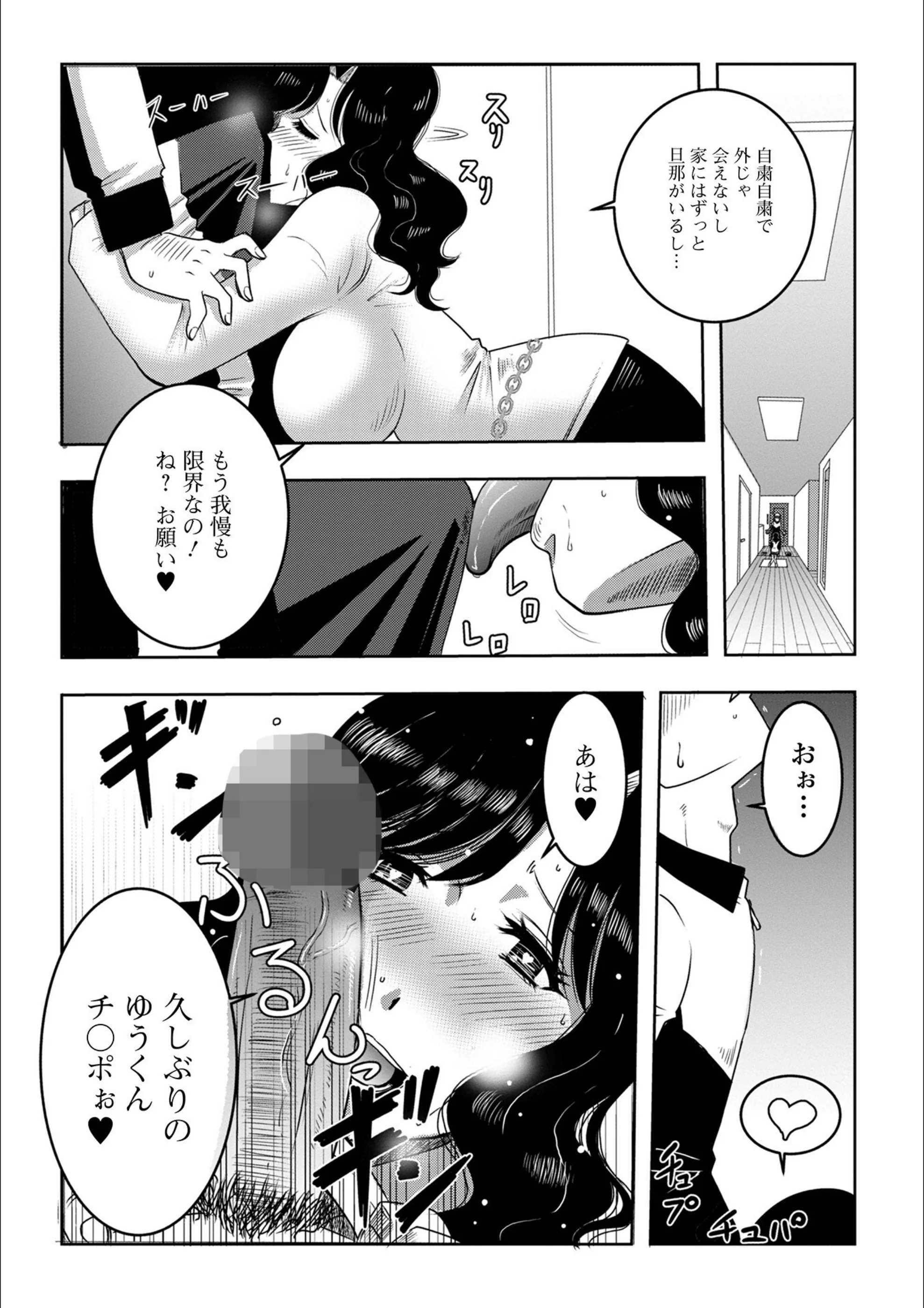 サンプル 19