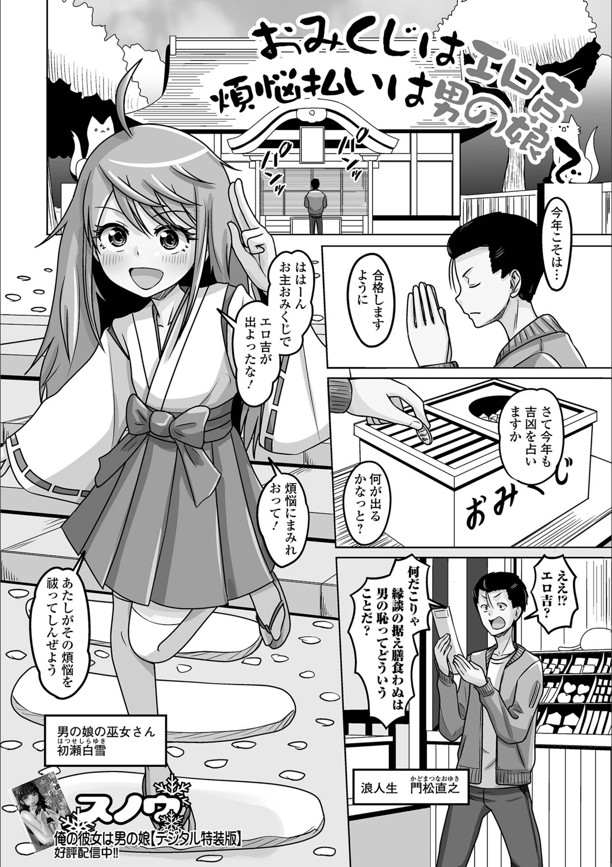 サンプル 1