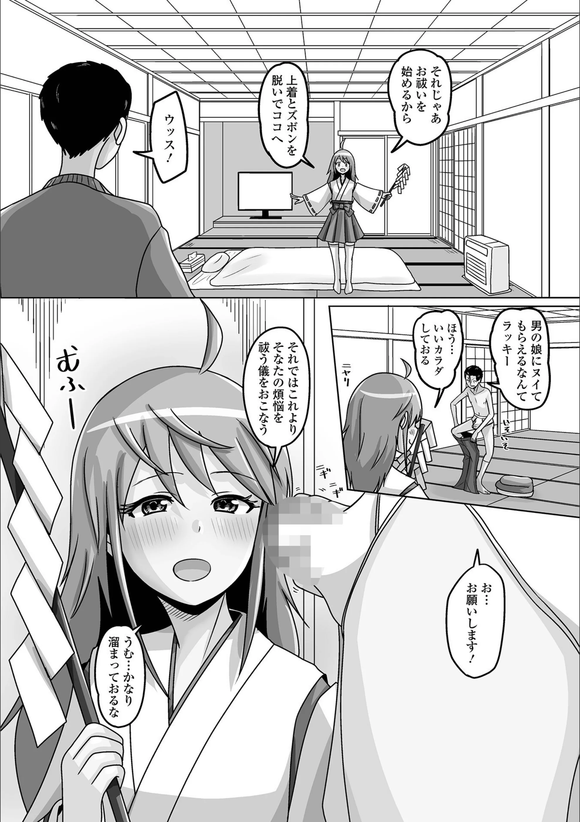 サンプル 4