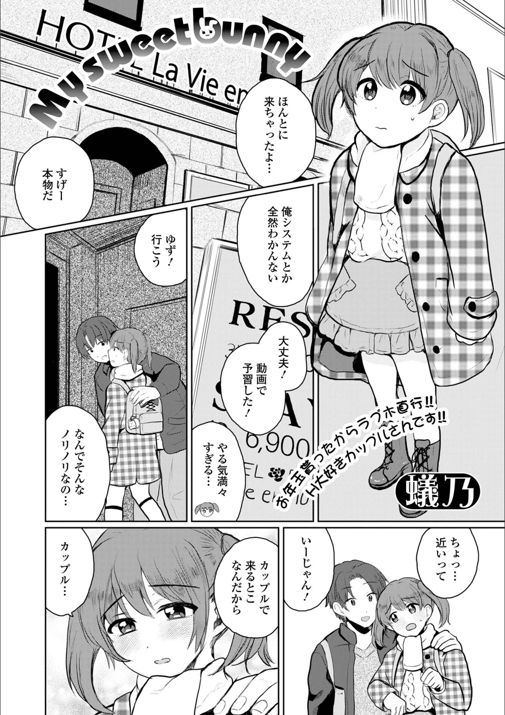 サンプル 1