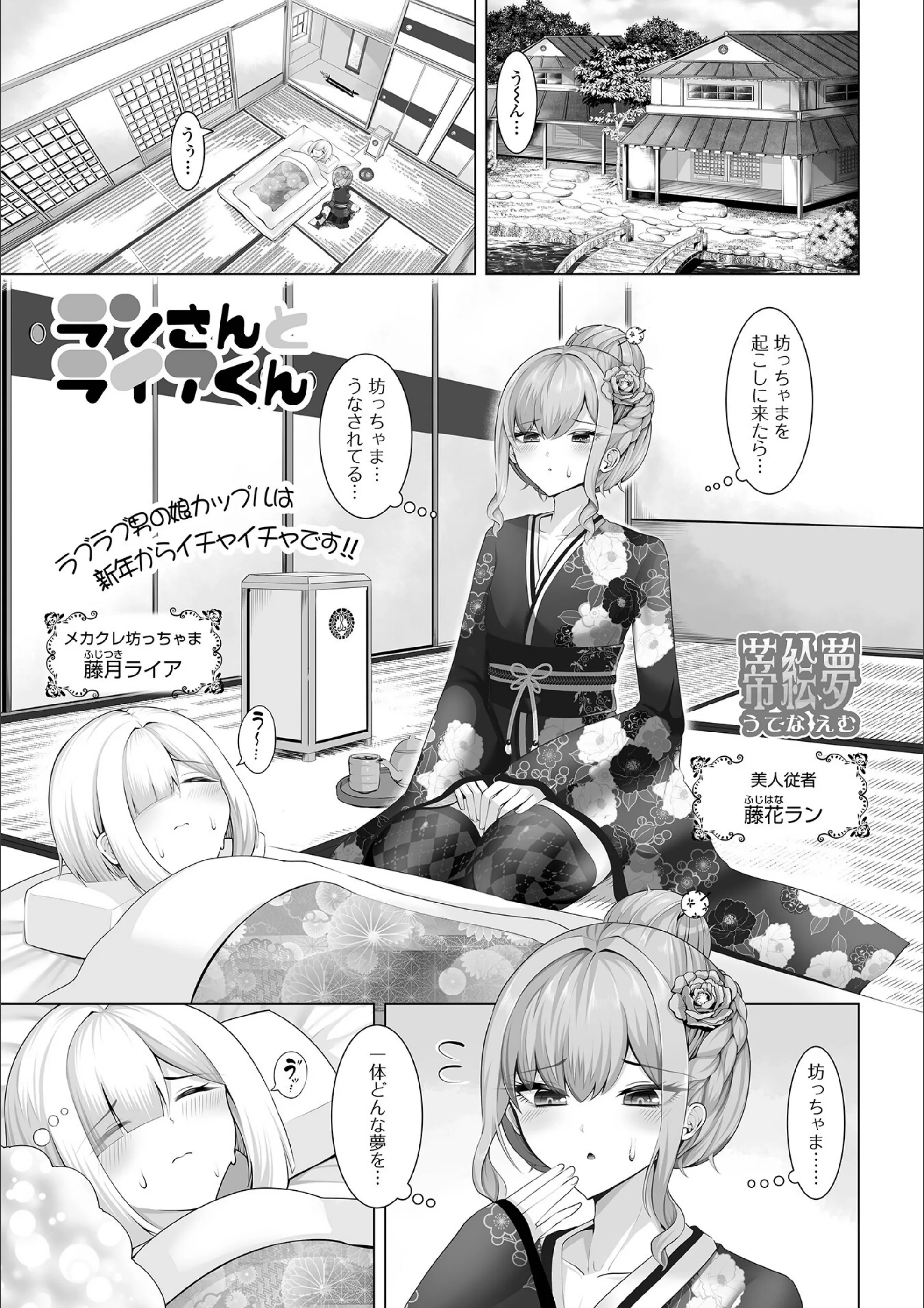 サンプル 1