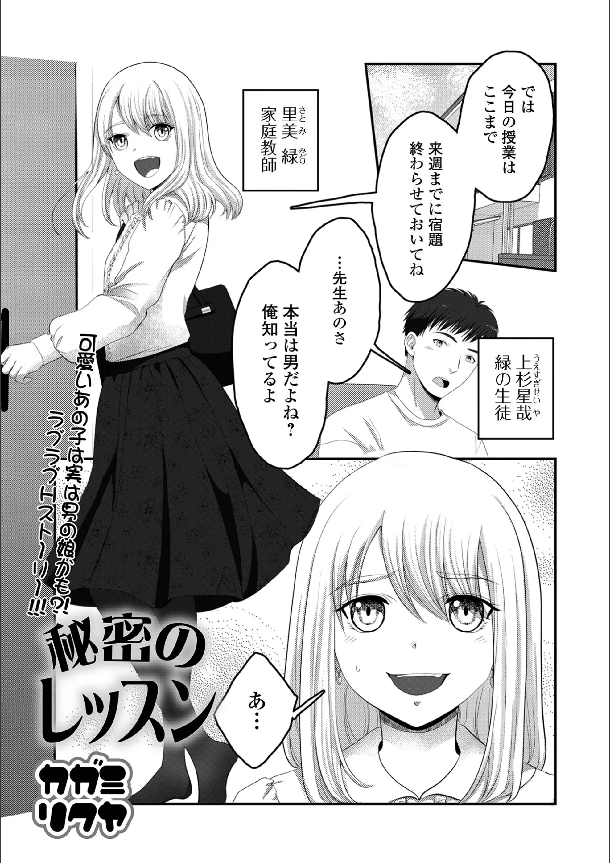 サンプル 1