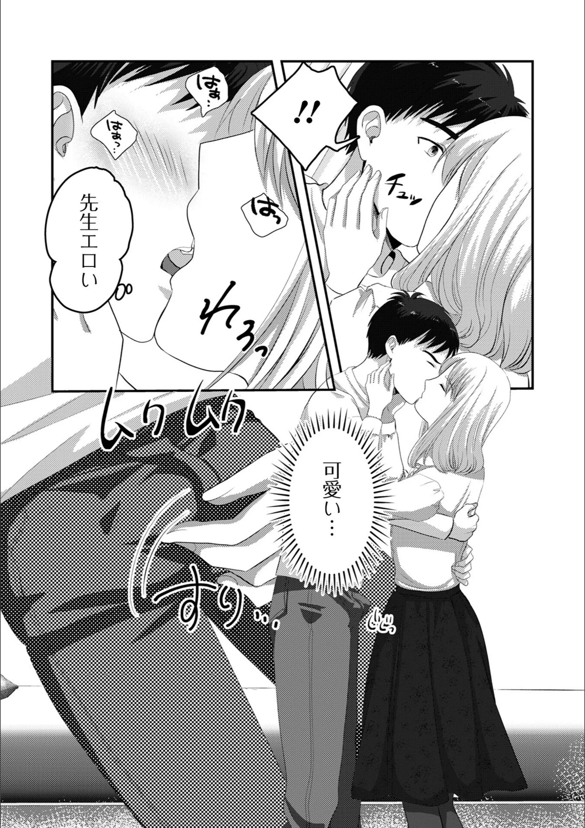 サンプル 4