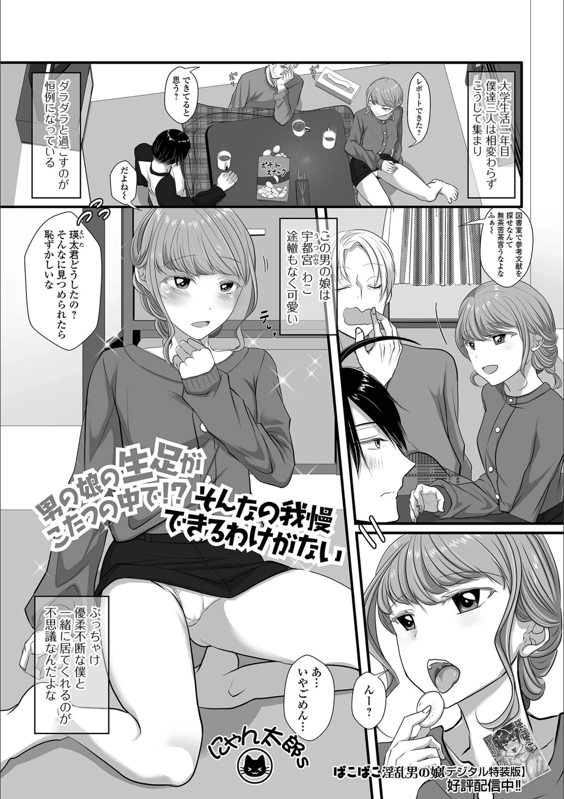サンプル 1