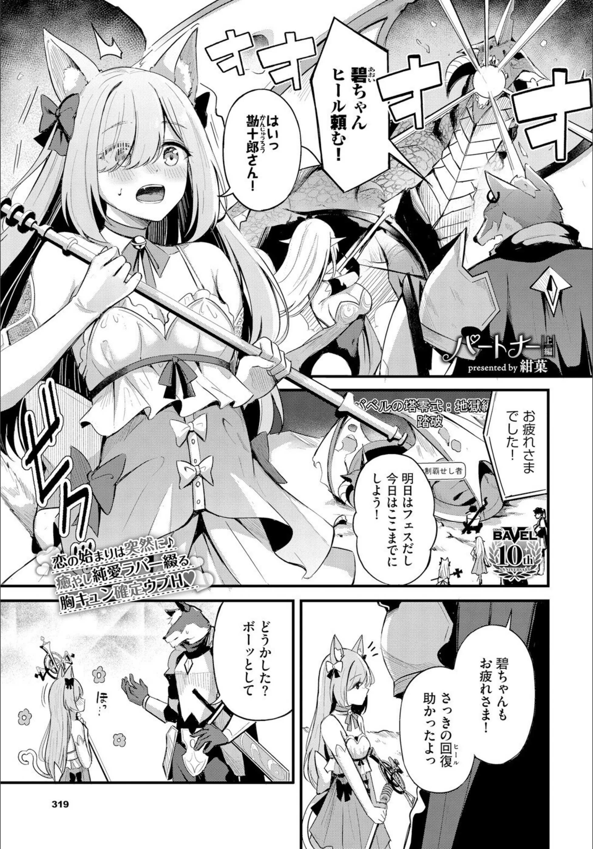 サンプル 1