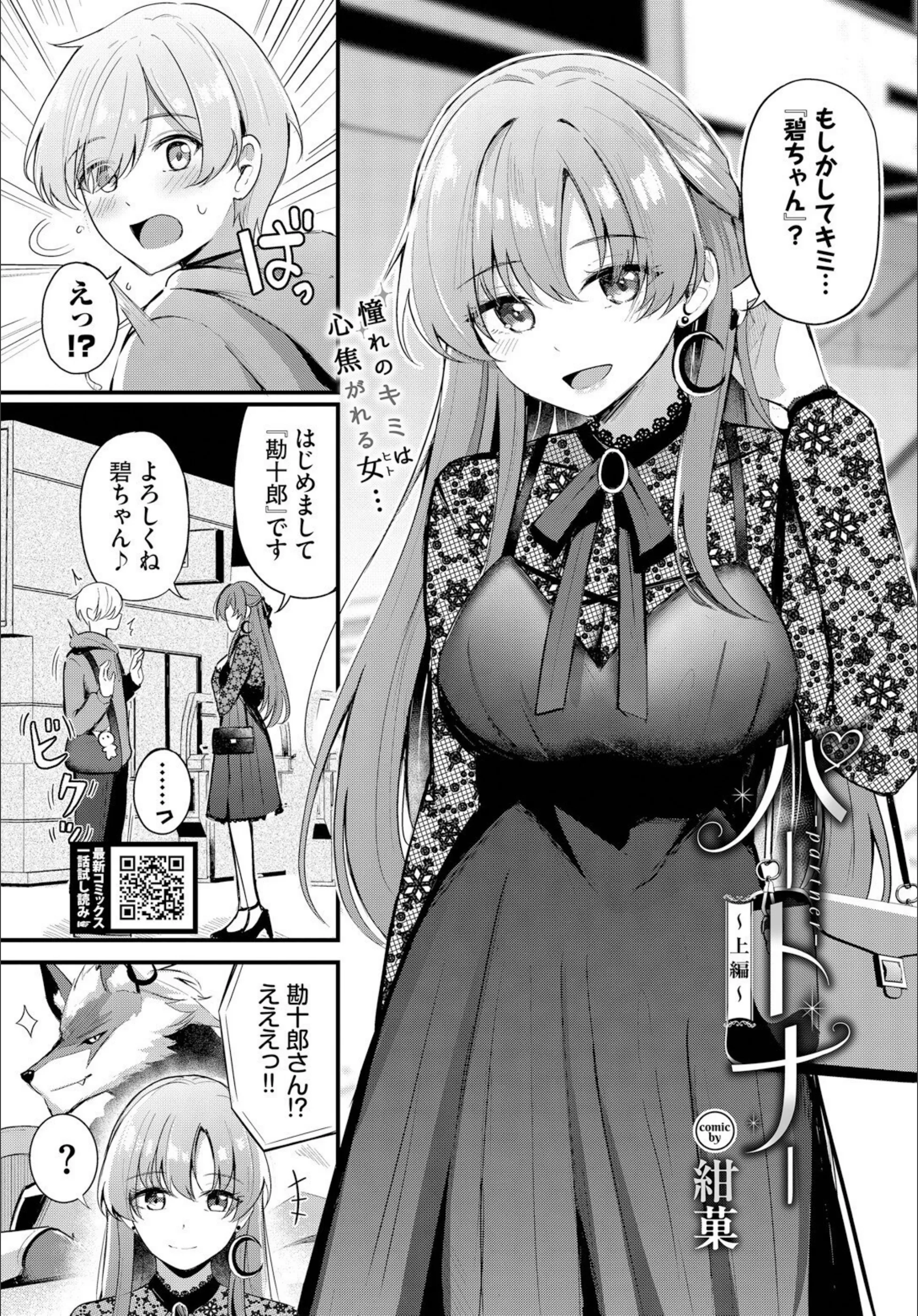 サンプル 3