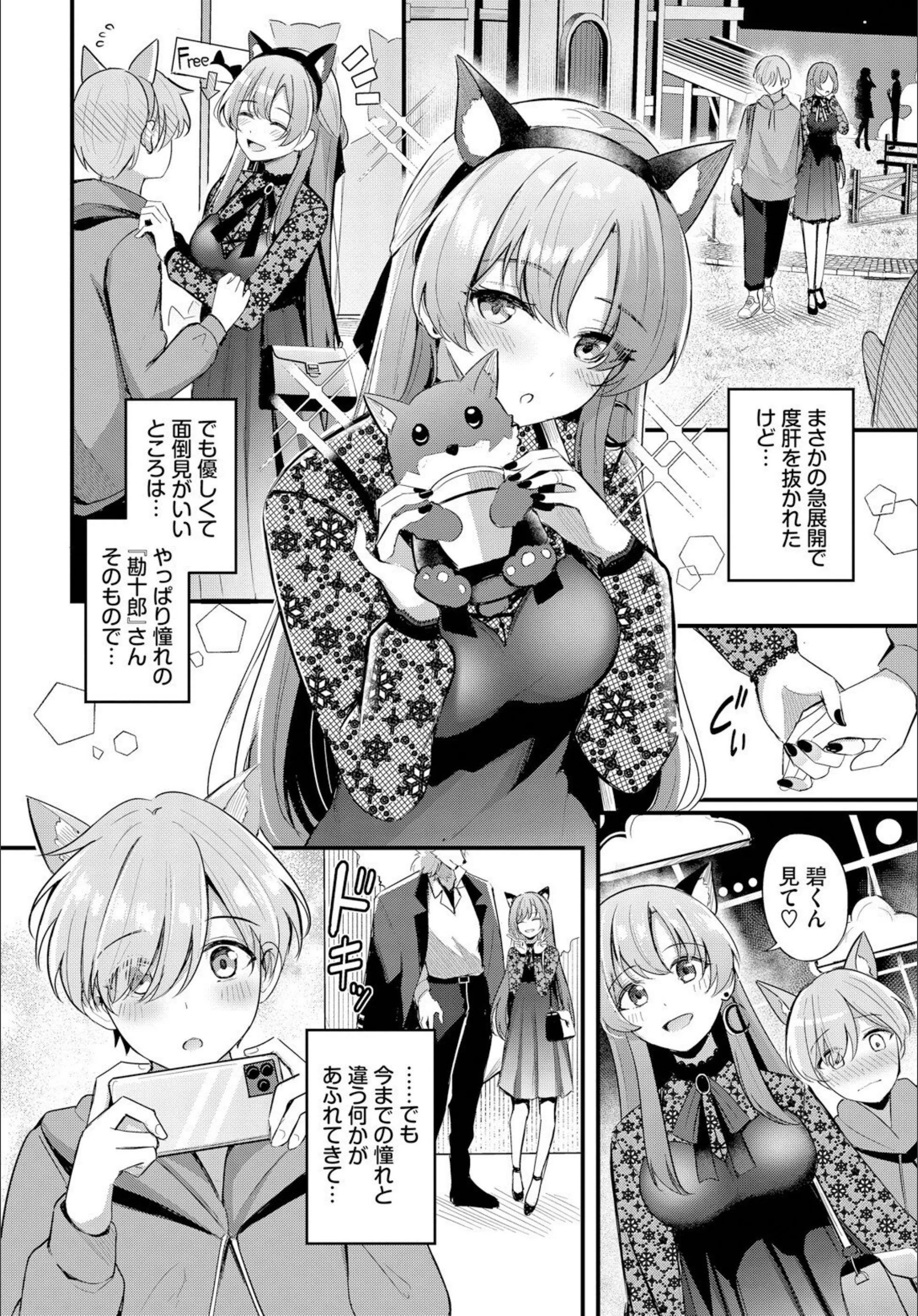 サンプル 5