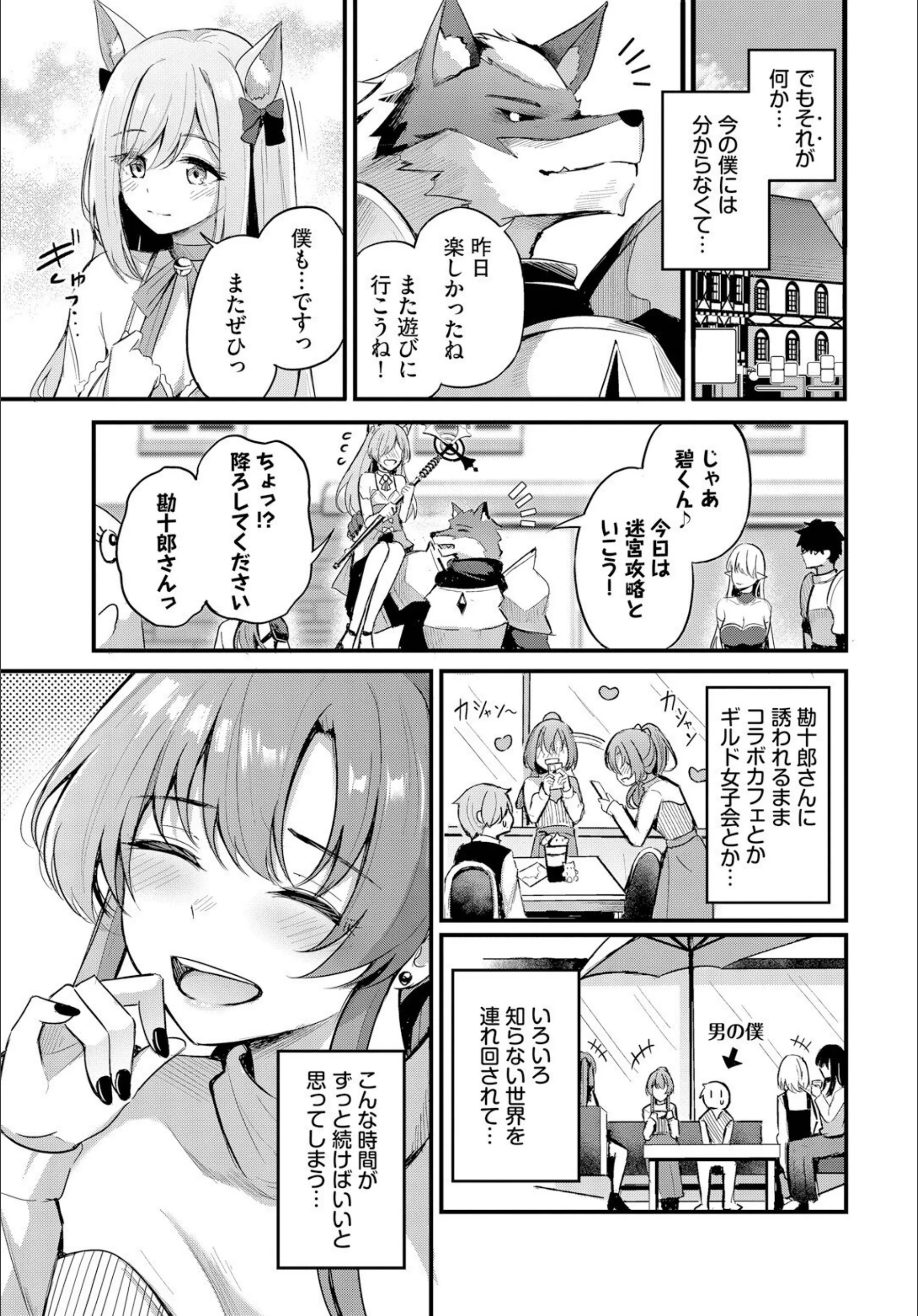 サンプル 6