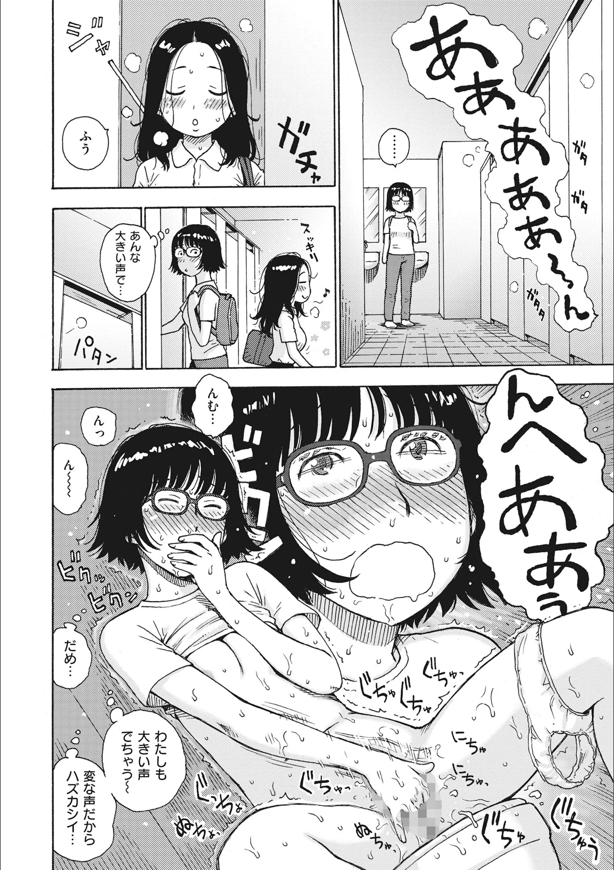 サンプル 3
