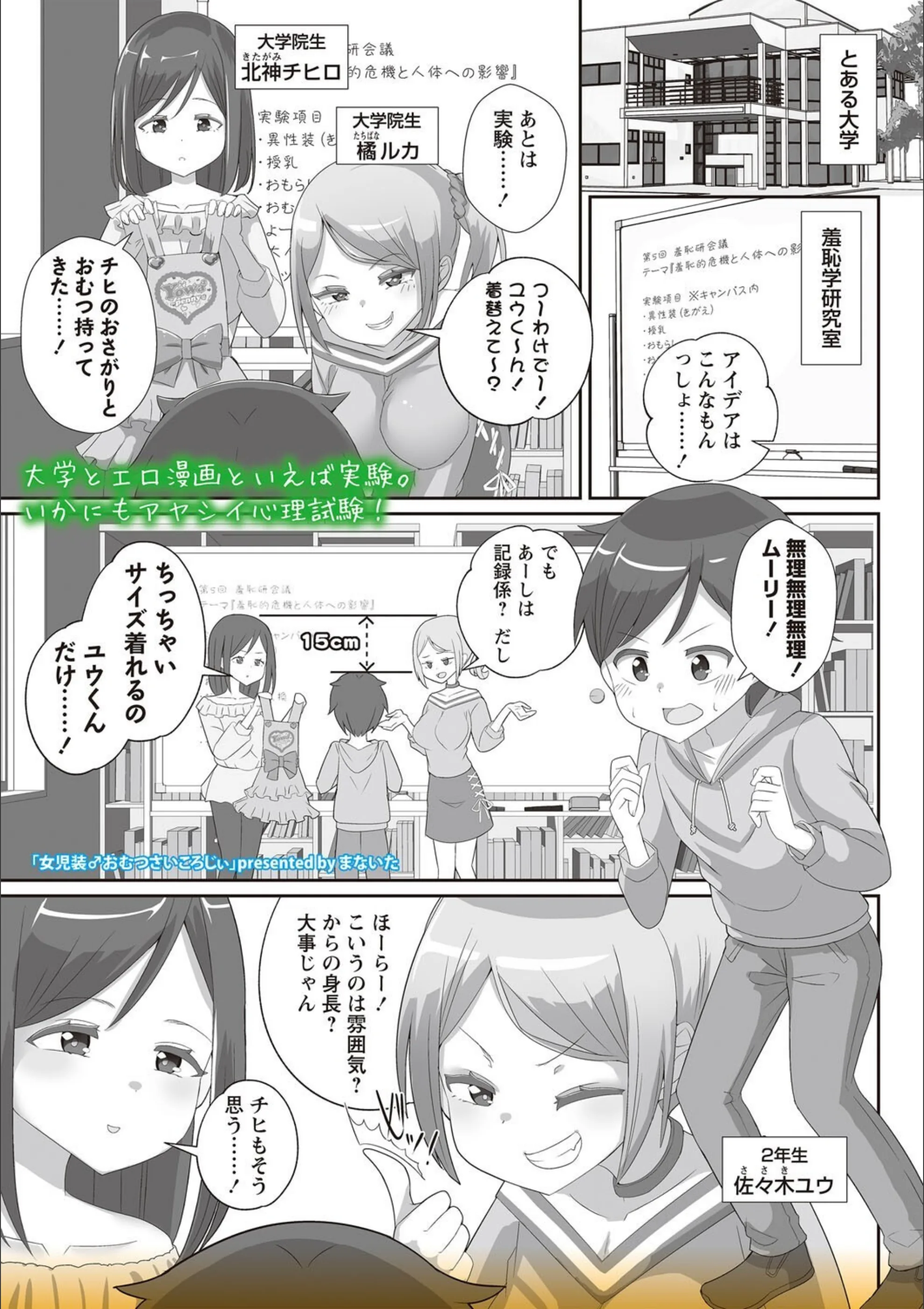 サンプル 1