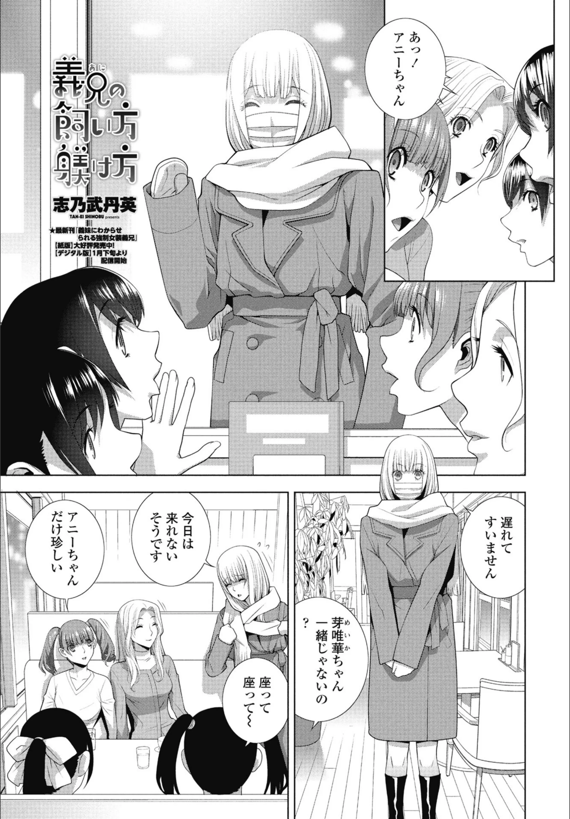 サンプル 1