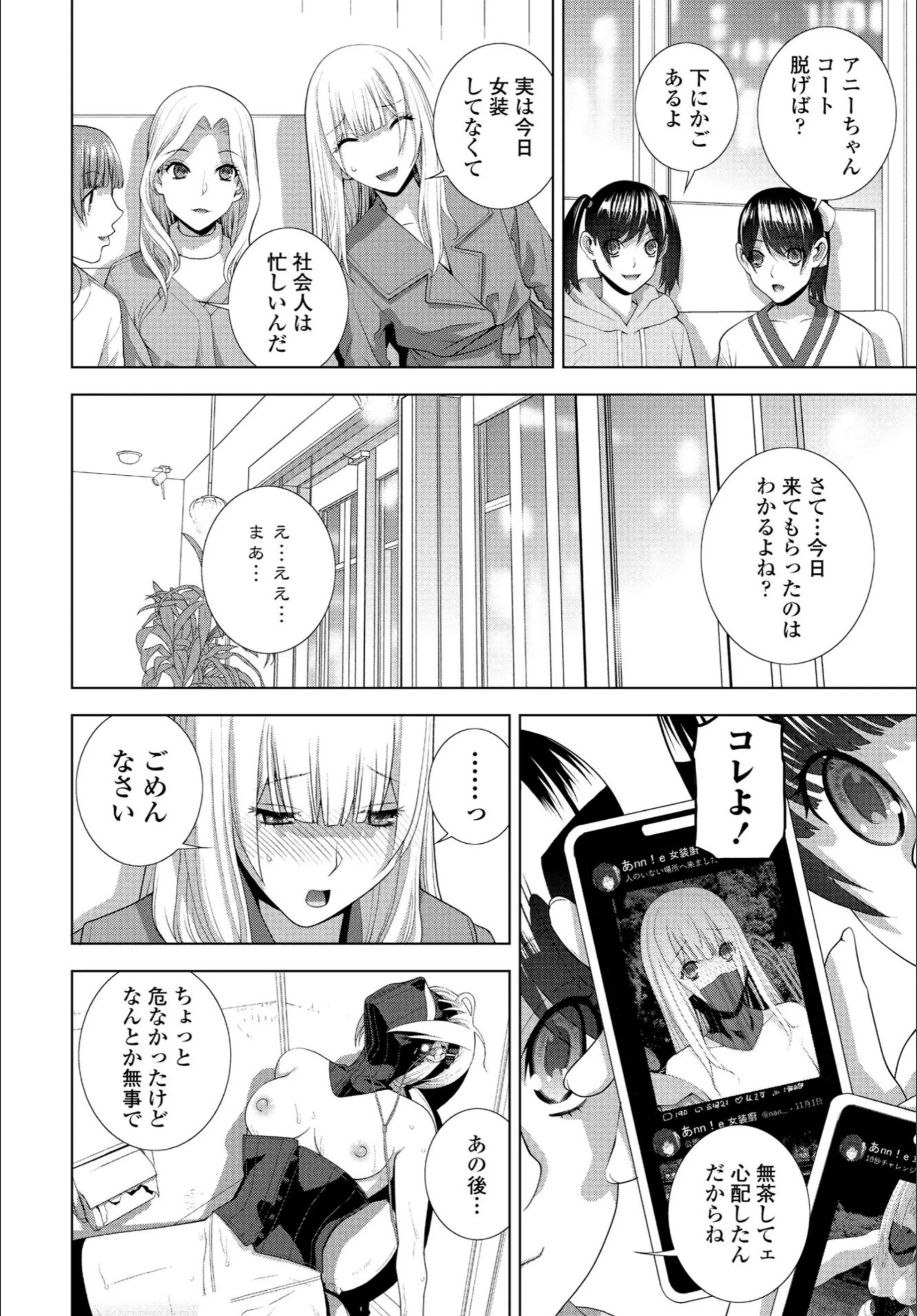 サンプル 2